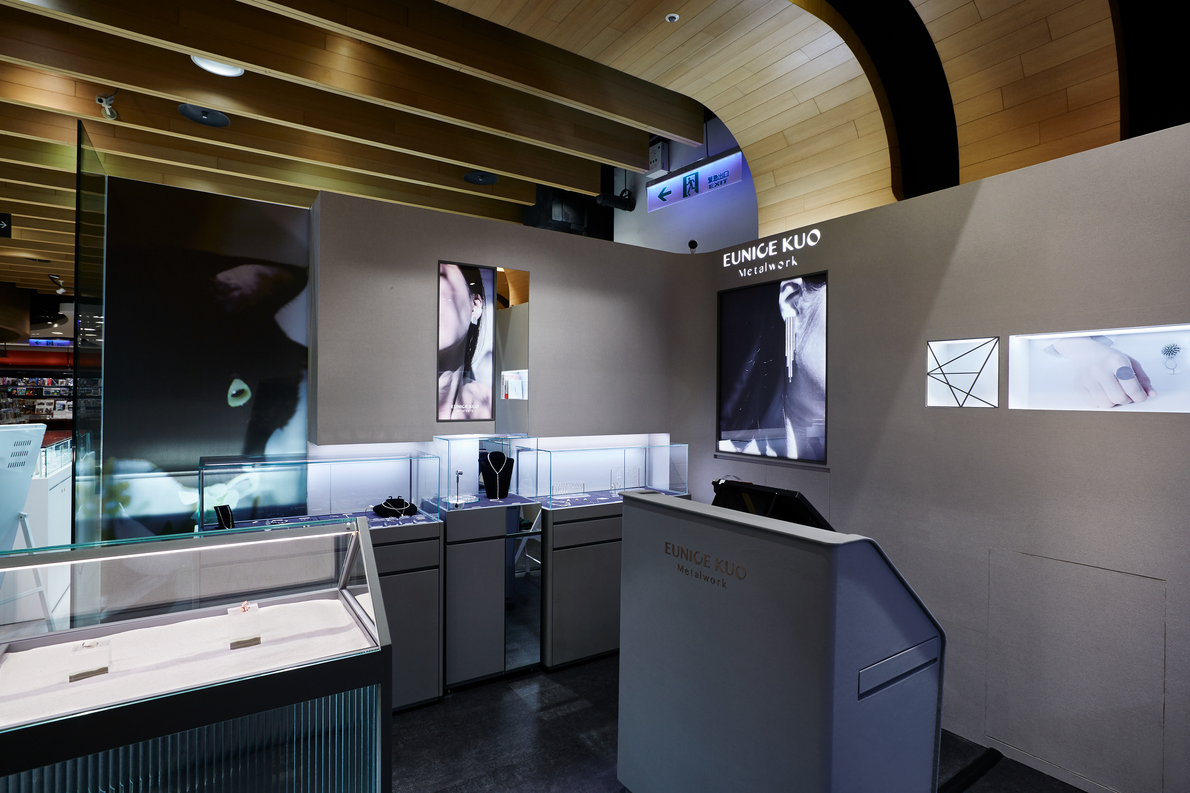 水源清設計顧問商業空間設計誠品櫃位