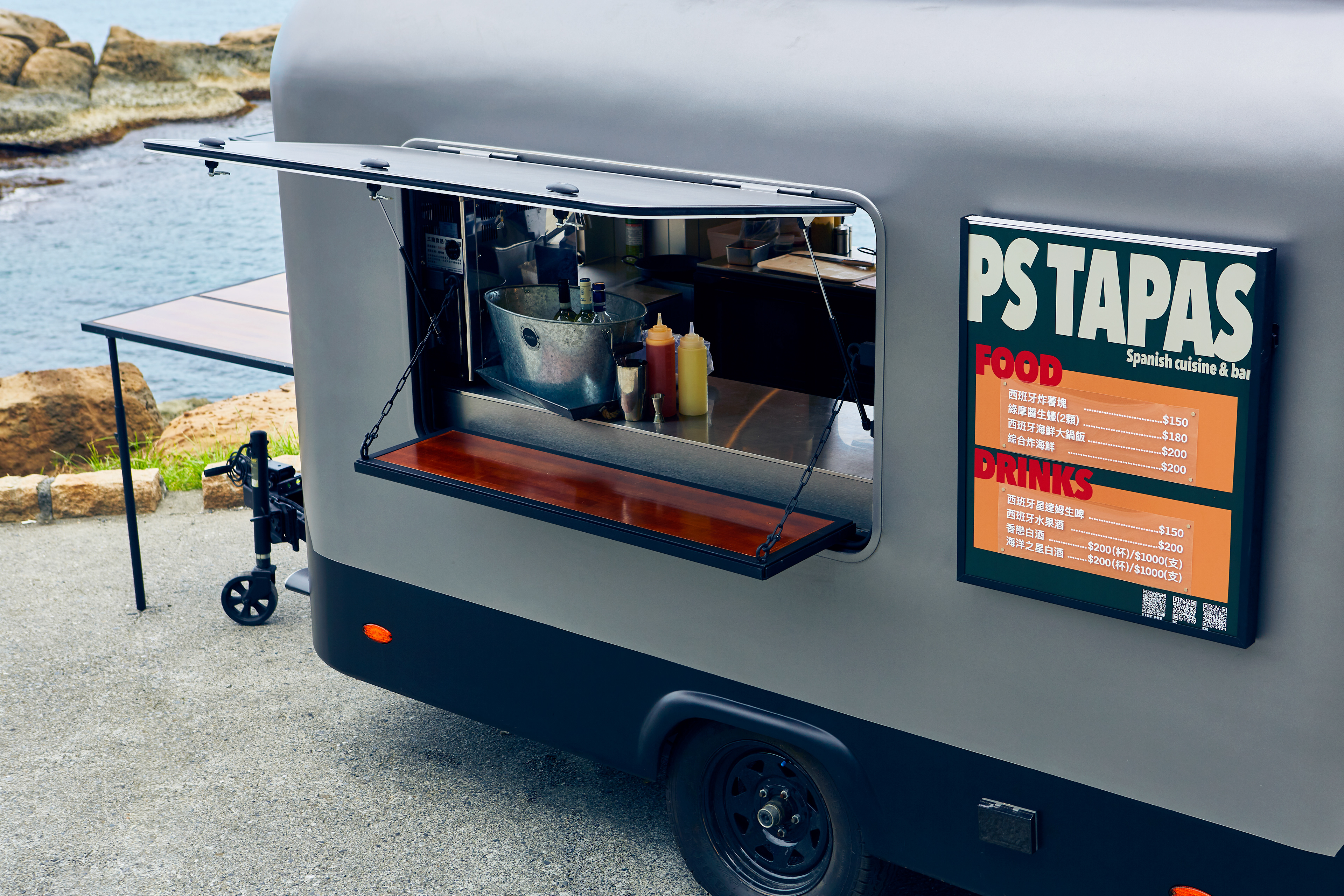 水源清設計顧問工業設計餐車設計