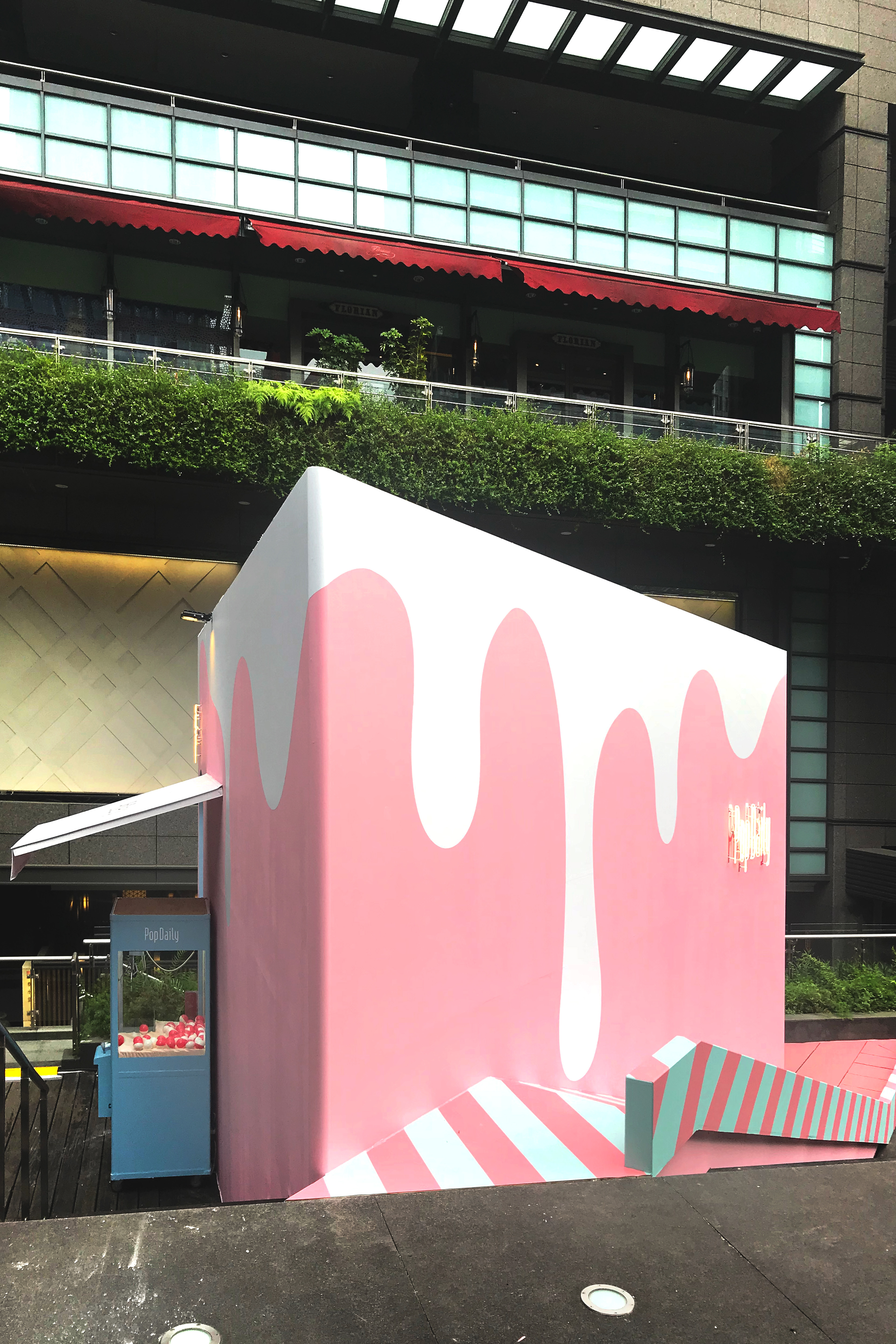 水源清設計顧問臨時櫃裝置藝術設計