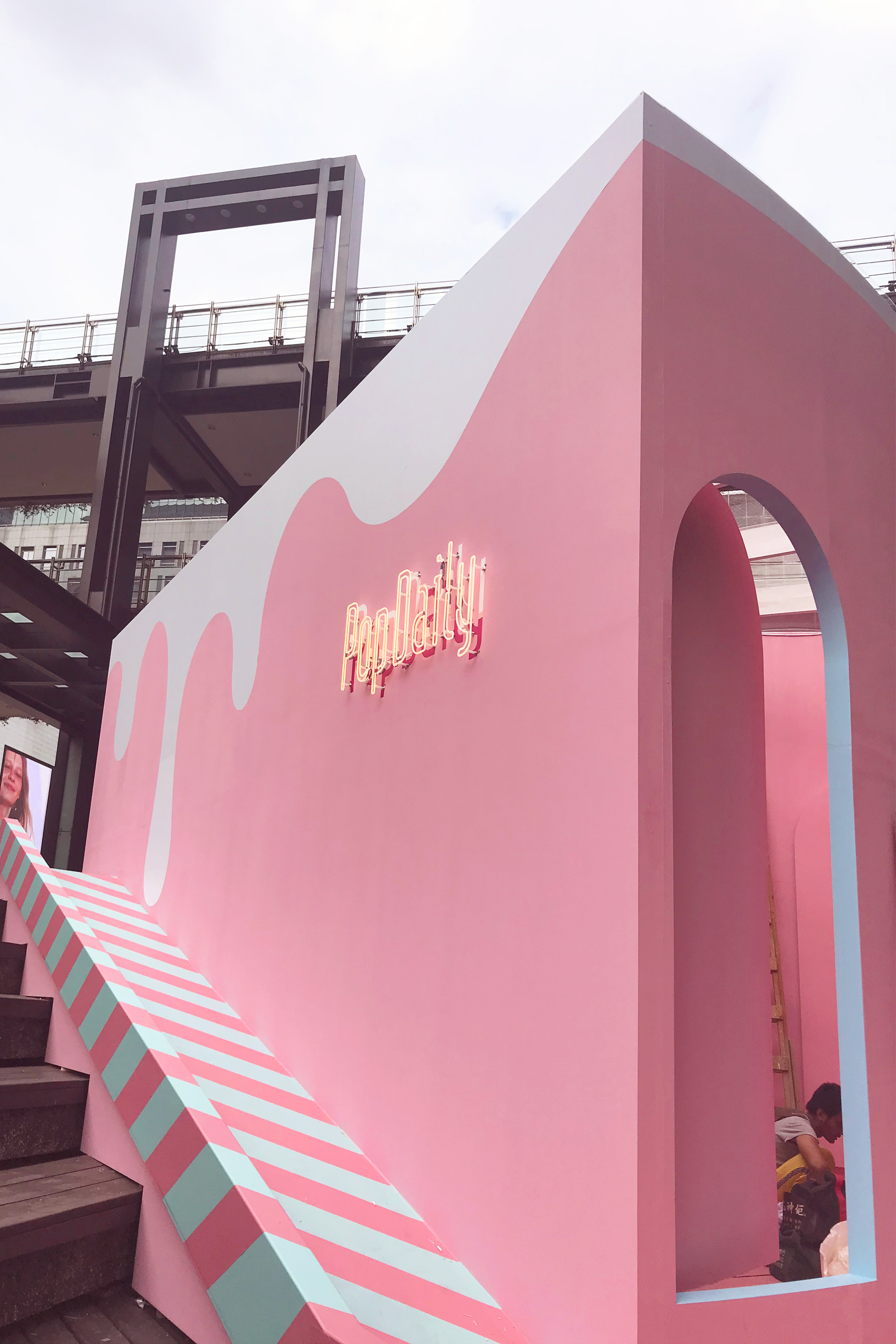 水源清設計顧問臨時櫃裝置藝術設計