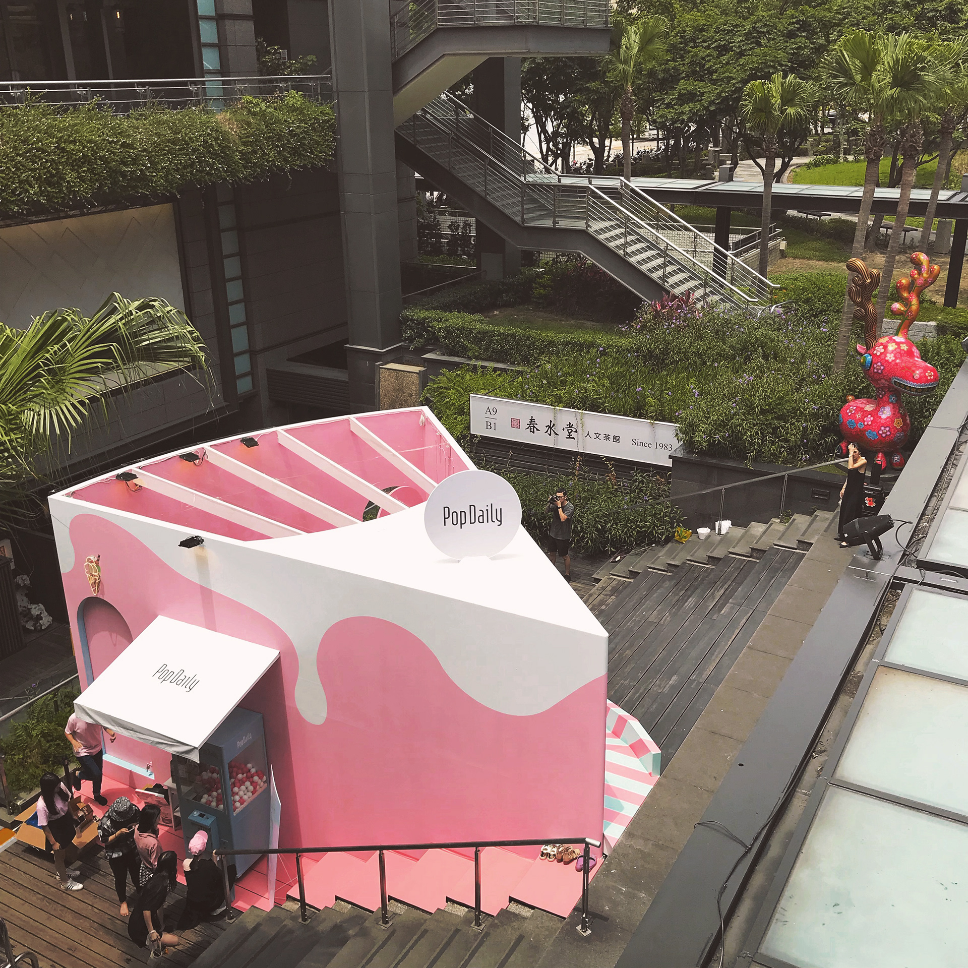 水源清設計顧問臨時櫃裝置藝術設計