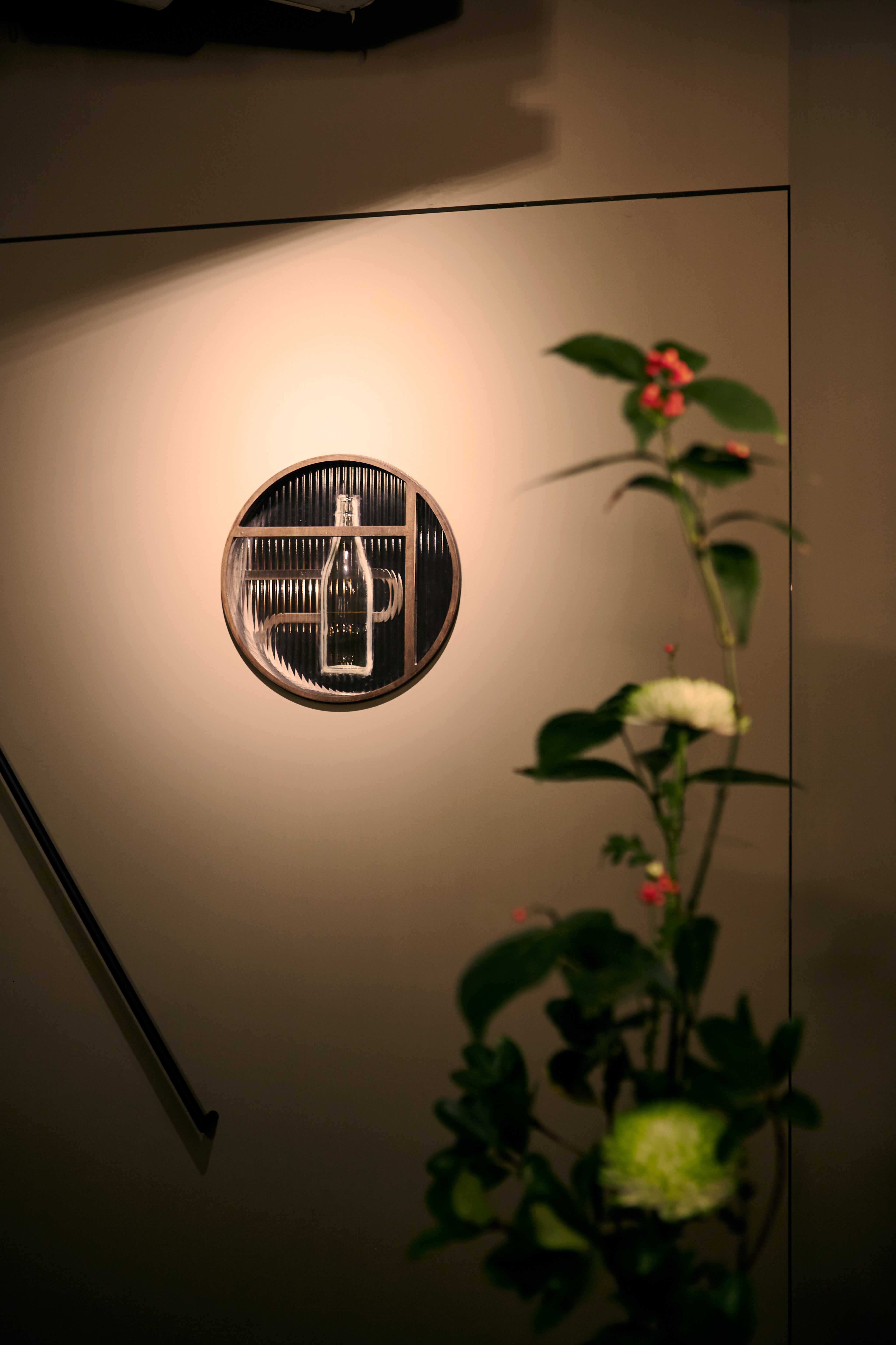 水源清設計顧問商業空間設計餐酒館設計