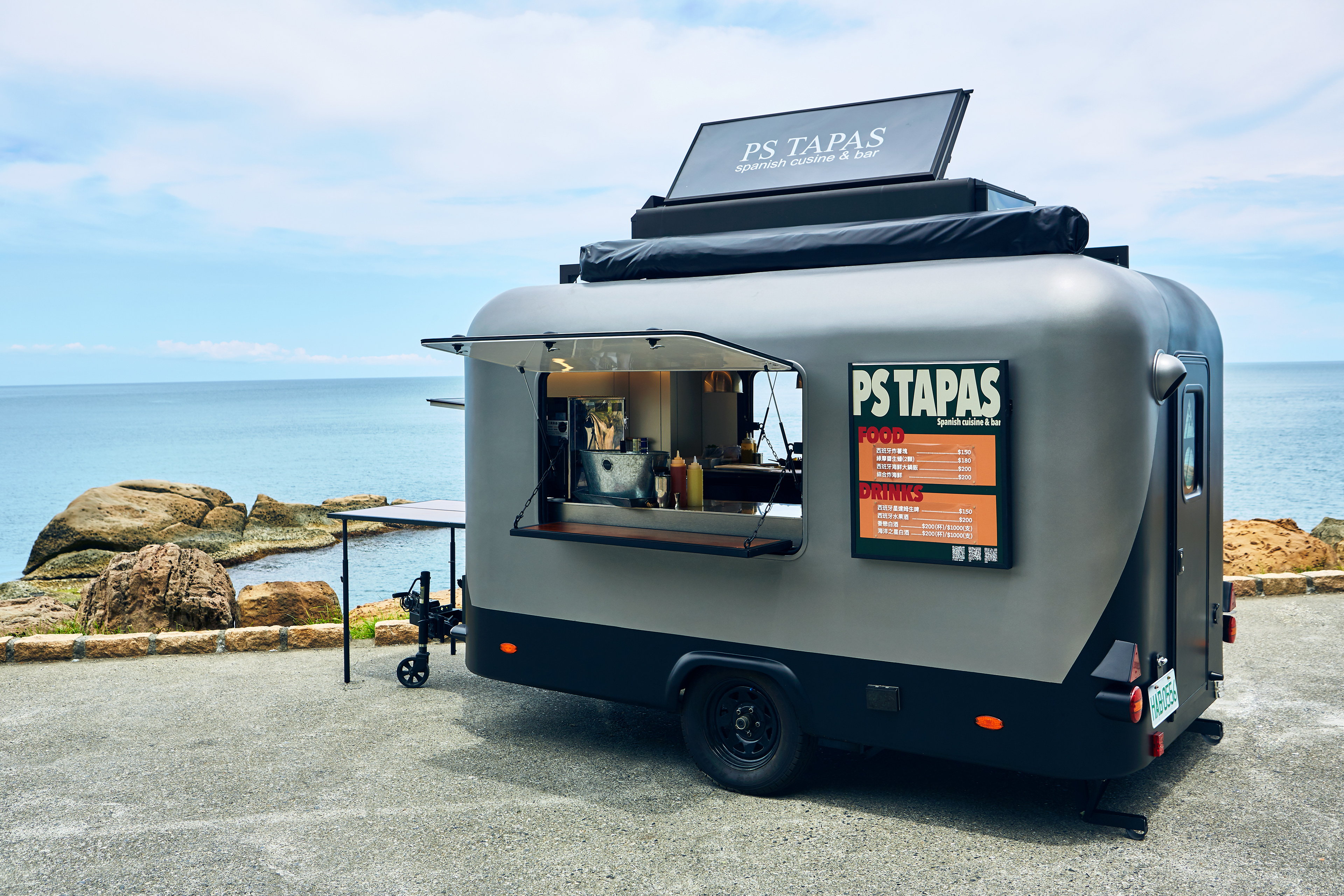 水源清設計顧問工業設計餐車設計