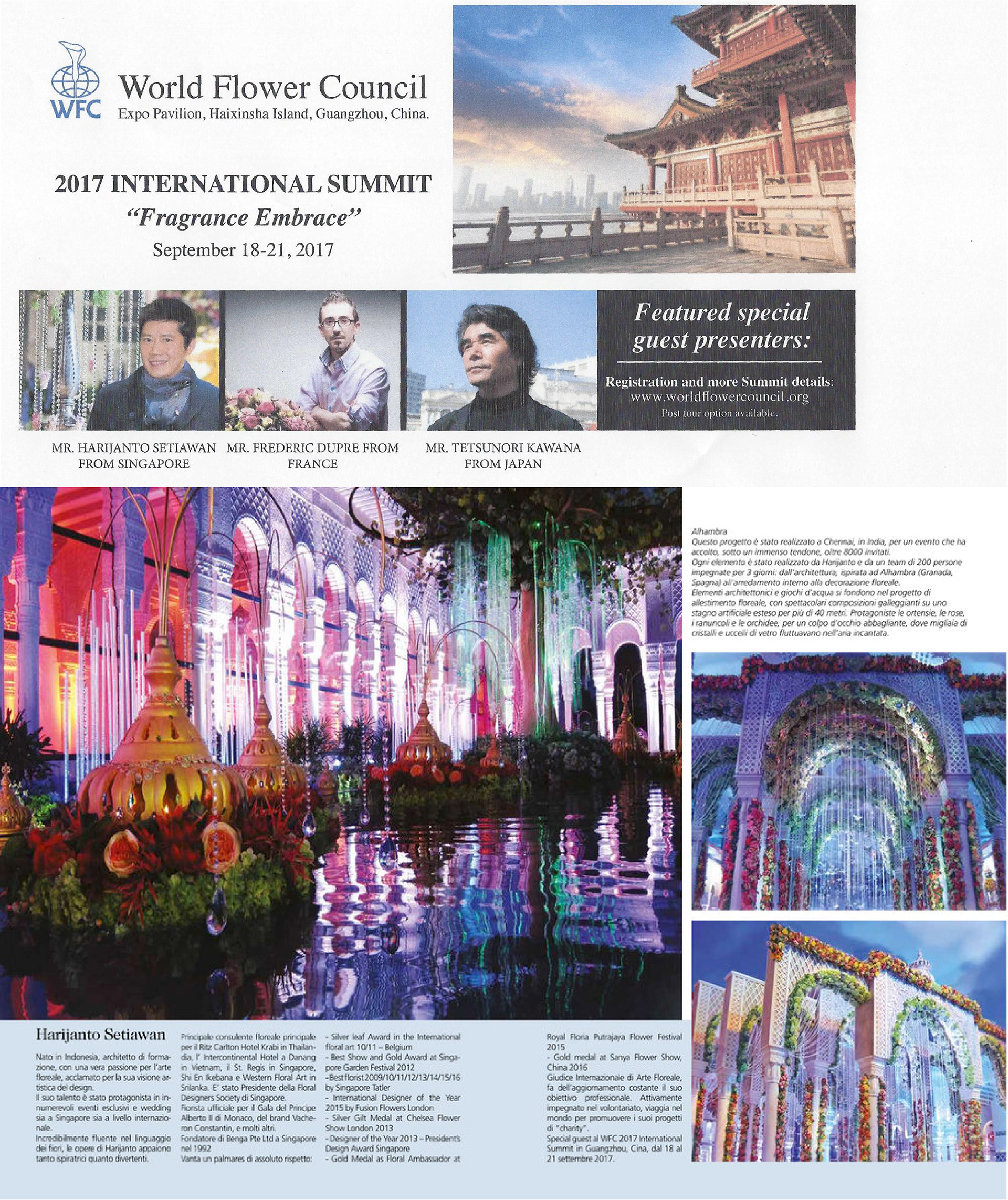 World Floral Council Summit China 2017