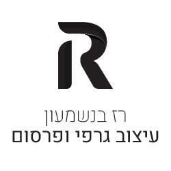Raz Benshimon