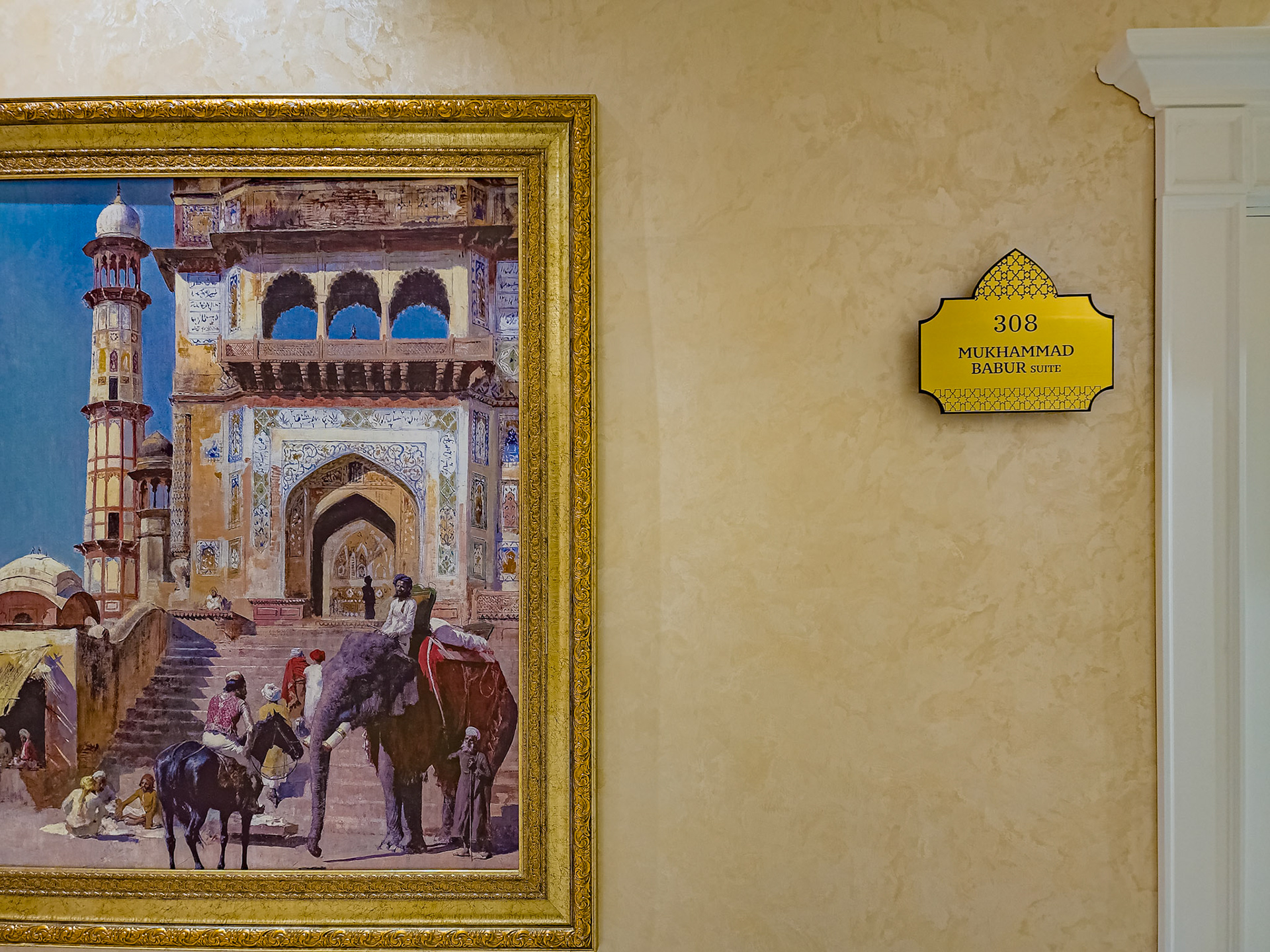 Hotel rooms named after Historic figures
