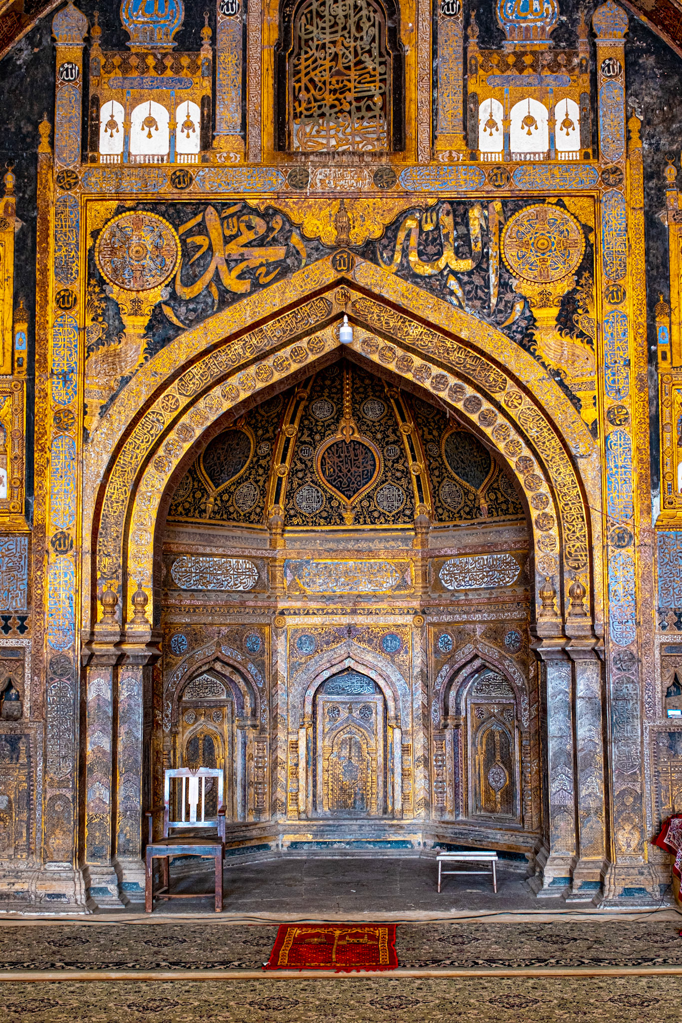 Jamiya Masjid, Mihrab