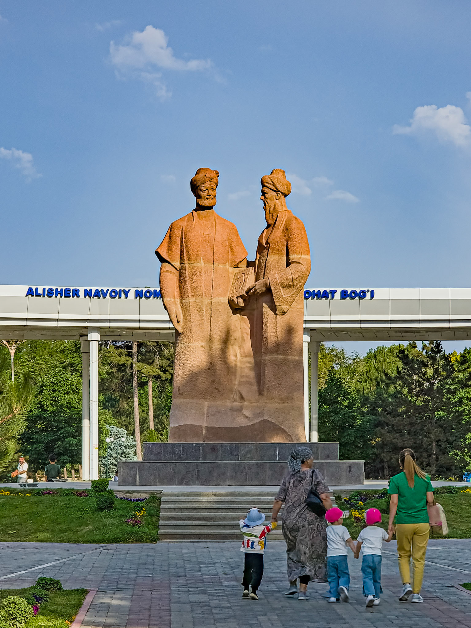 Poet Ali-Shir Nava'i
