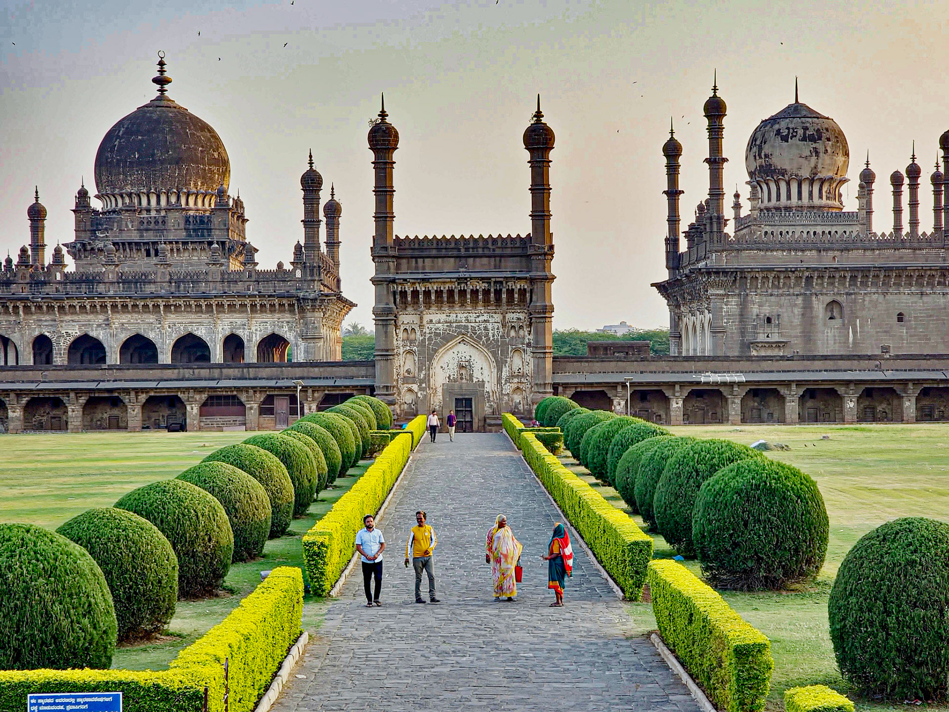 Ibrahim Rauza - 1627 