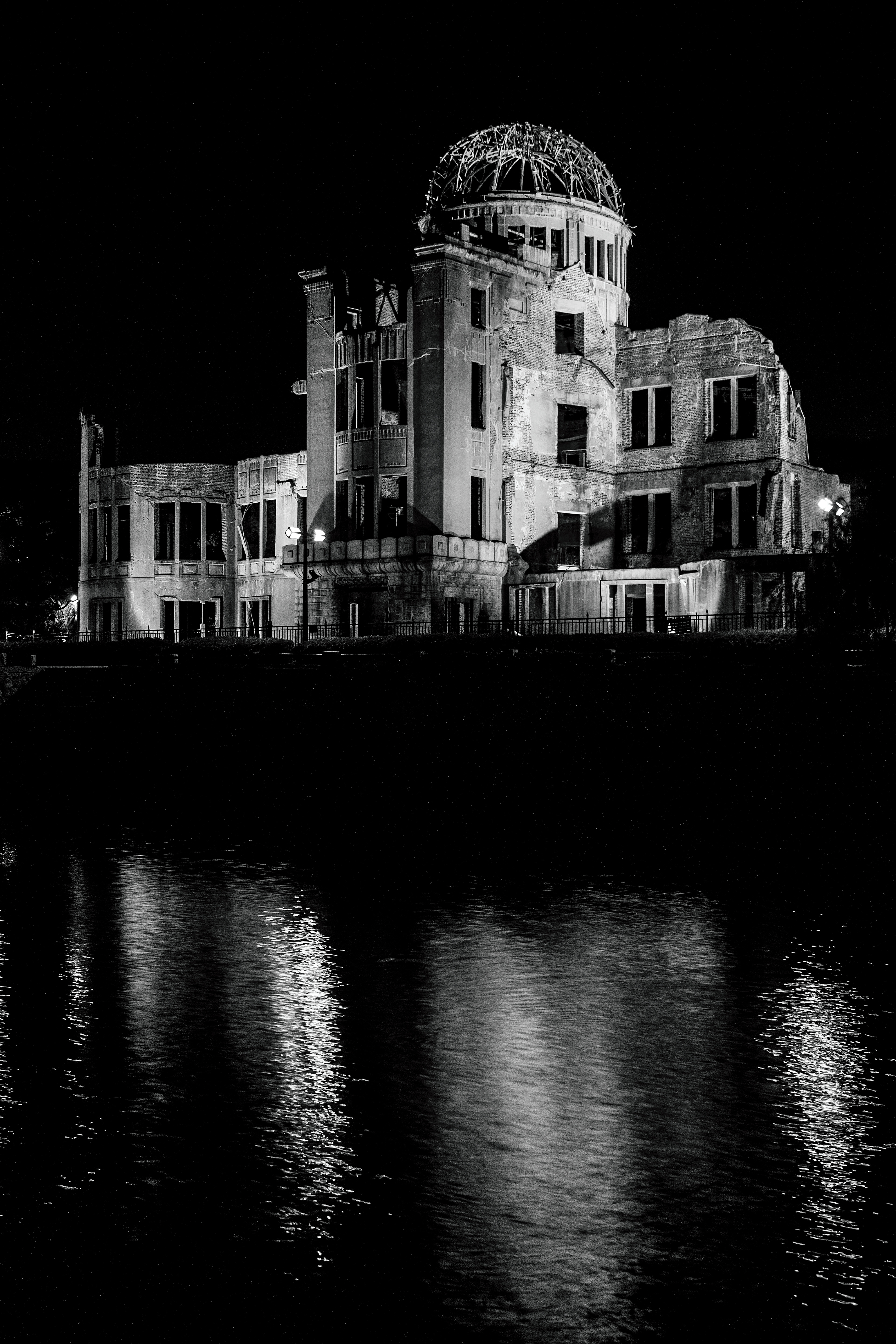 A-Dome Hiroshima, JP