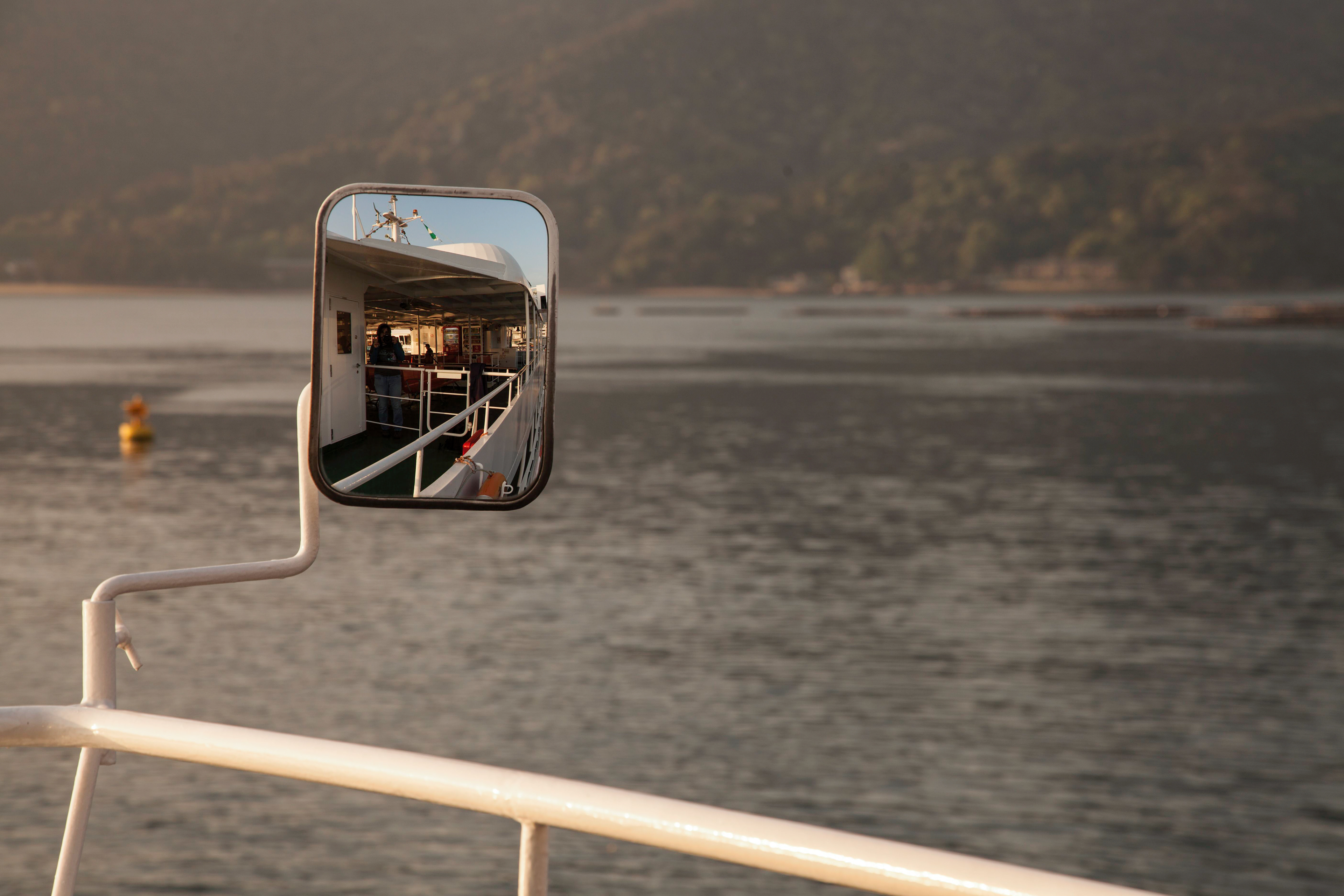 Miyajima, Japan Ferry Ride