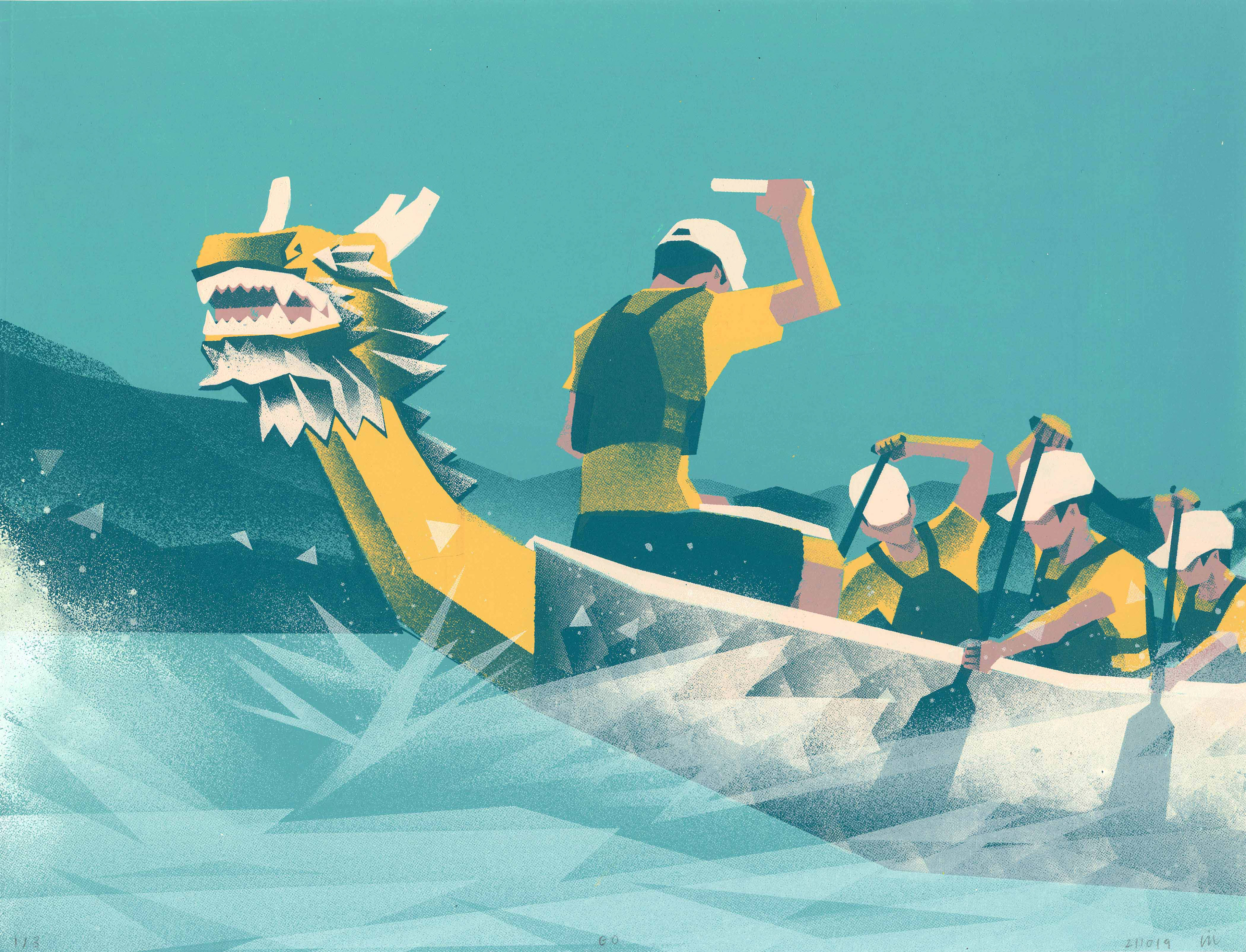 Dragon Boat Screenprint