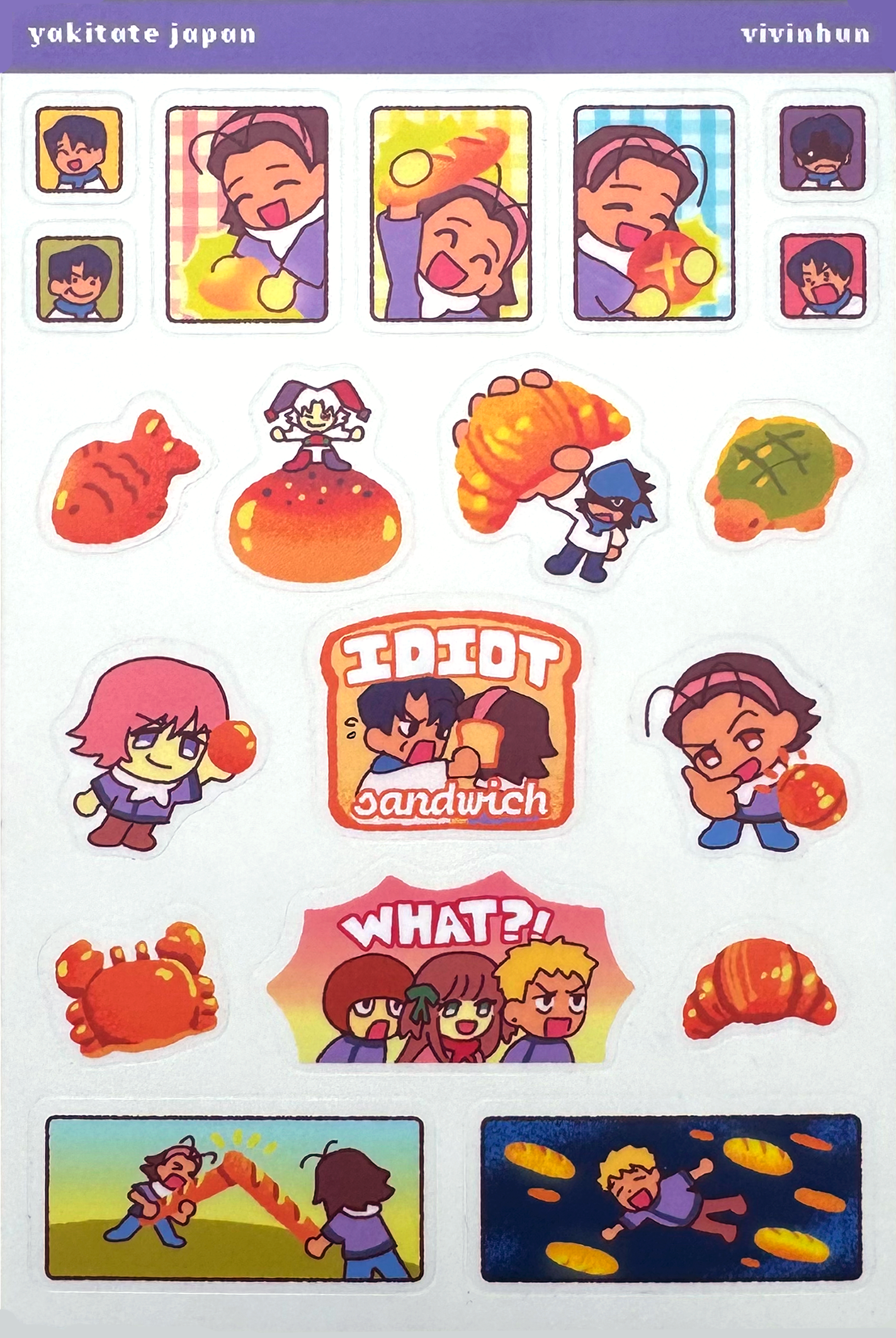 yakitate japan sticker