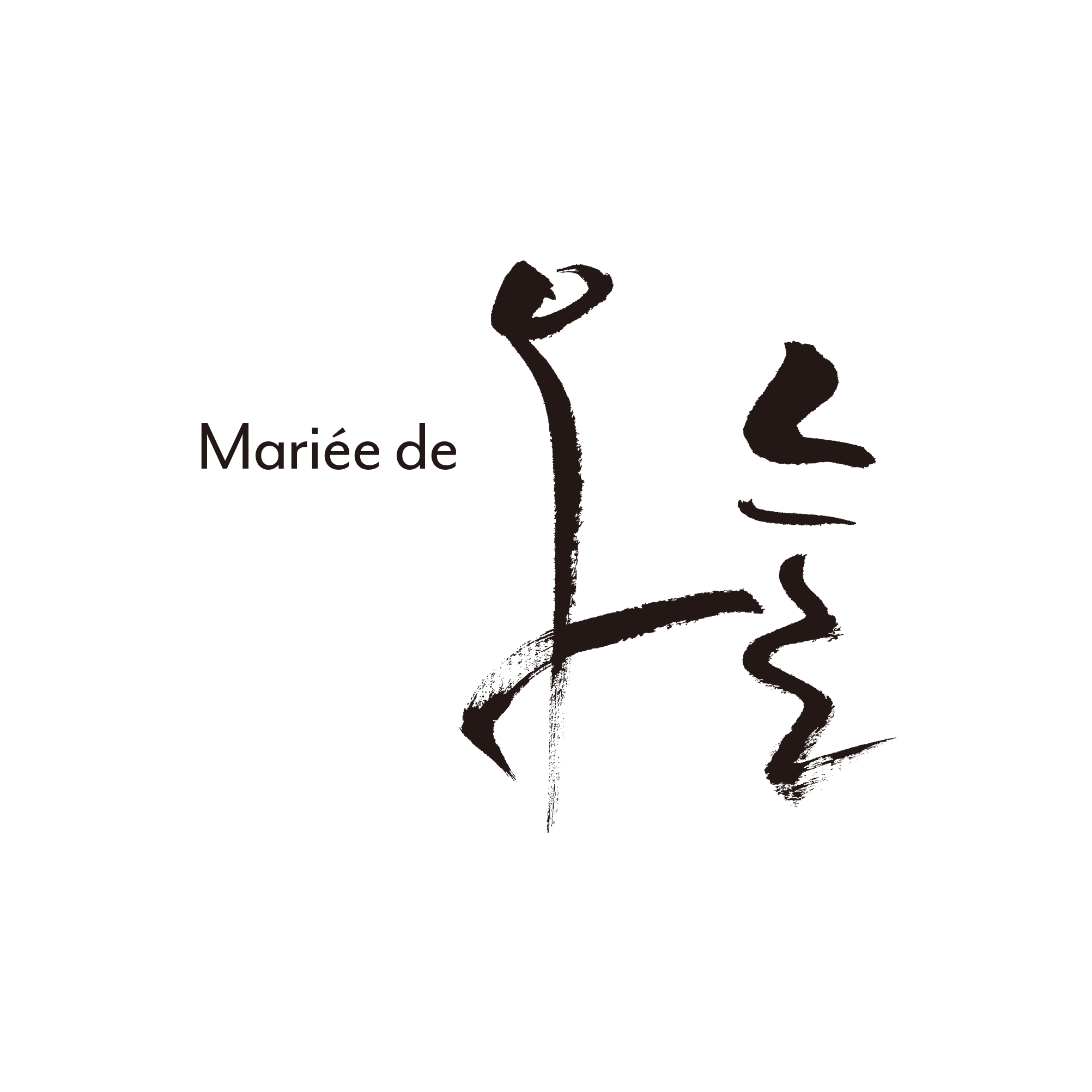 Mariée de Oneul