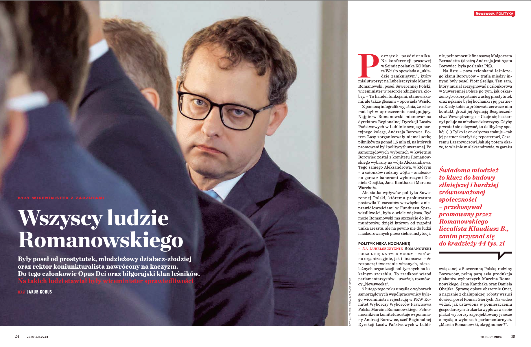 Polityka