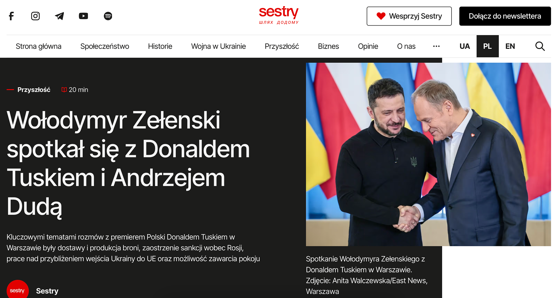 Sestry