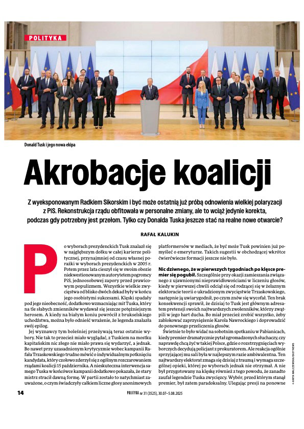 Polityka