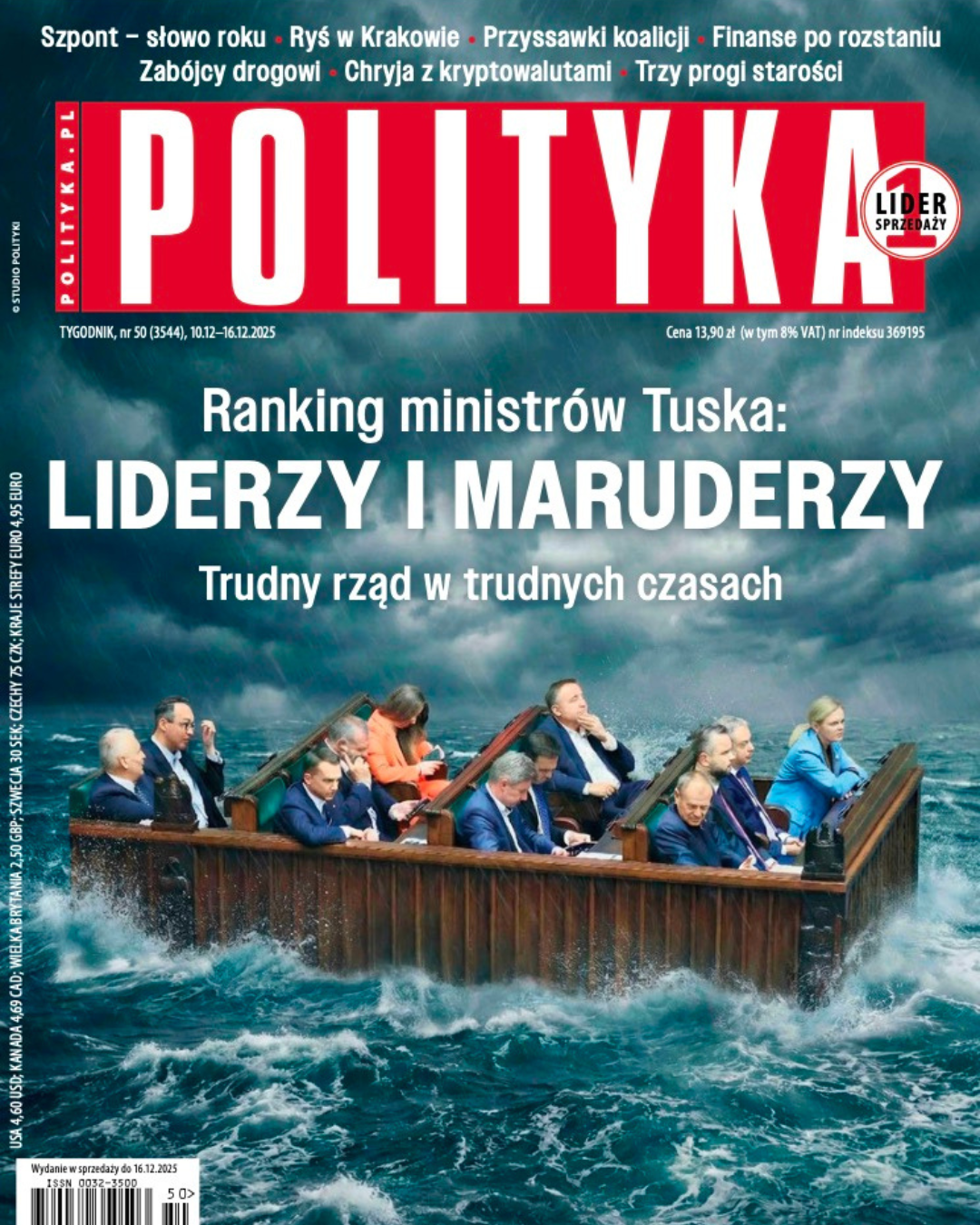 Polityka