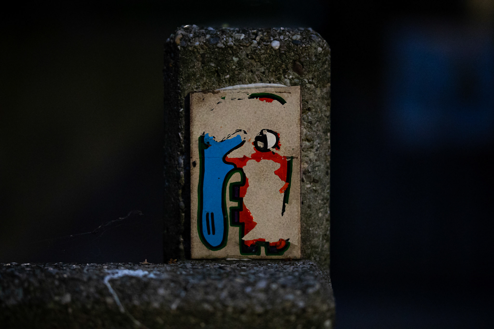 tile / july 2025