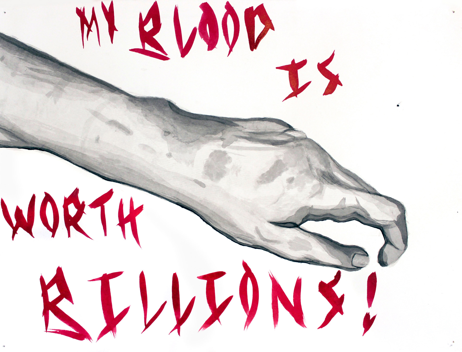 Peer Pressure No. 2 - December 2022