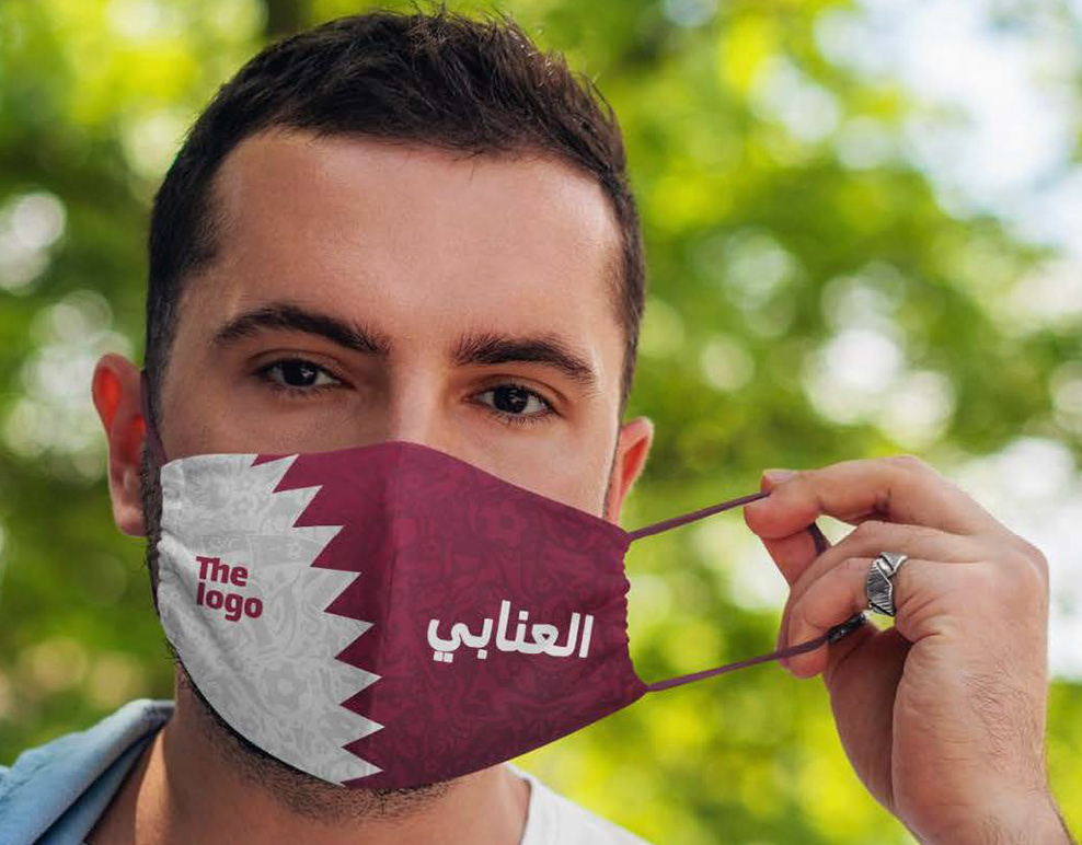 AbduGaffor Rakhimov Designer Masks (Qatar 2022)