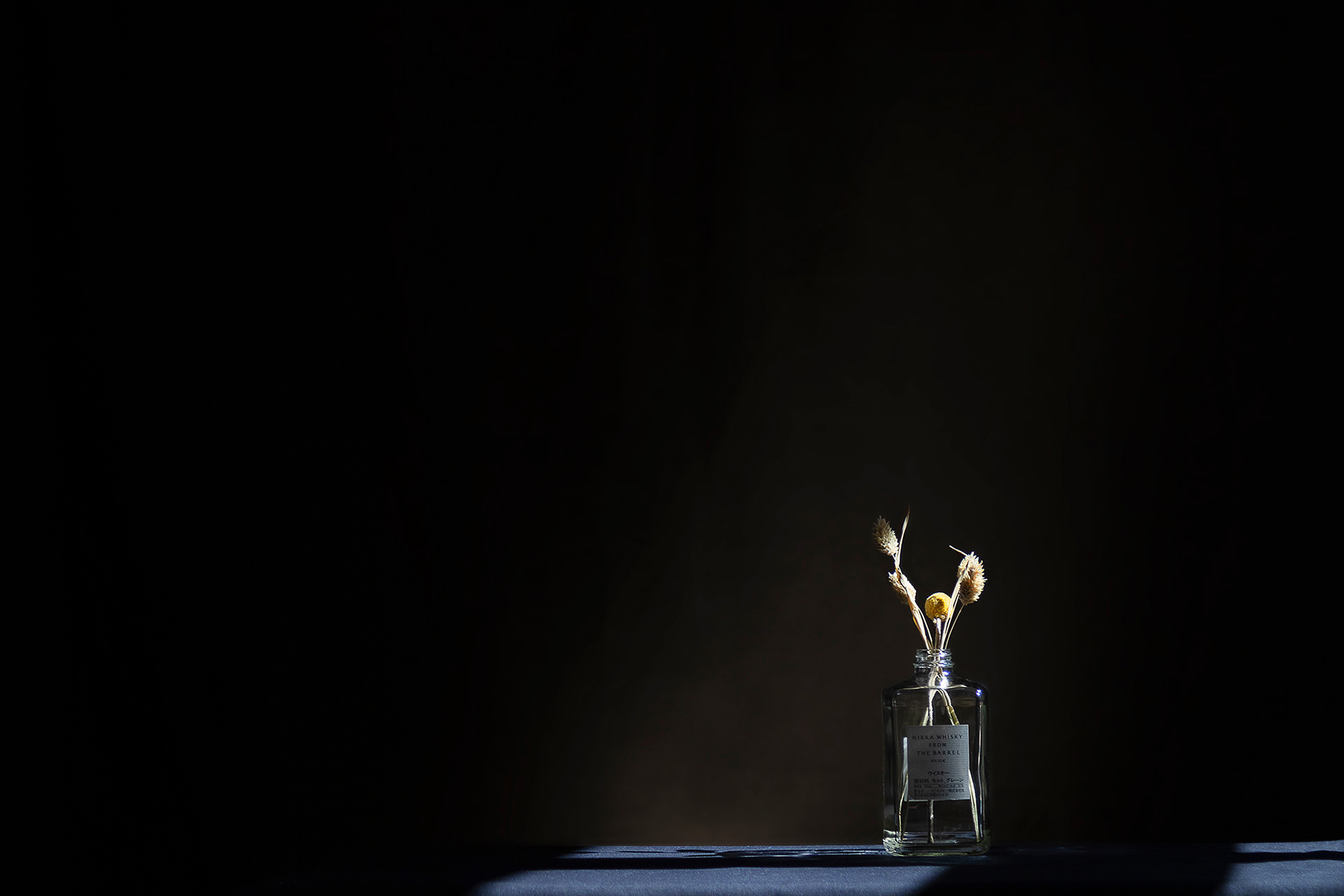 Nikka Whisky from the Barrel, Stills, 2021