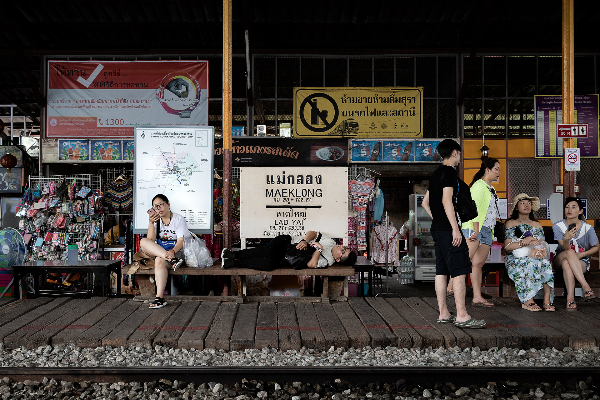 Maeklong-Station, Samut-Songkhram, 2018