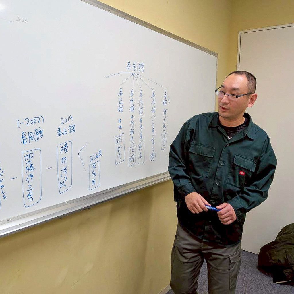 春正館名古屋東支部で座学講座