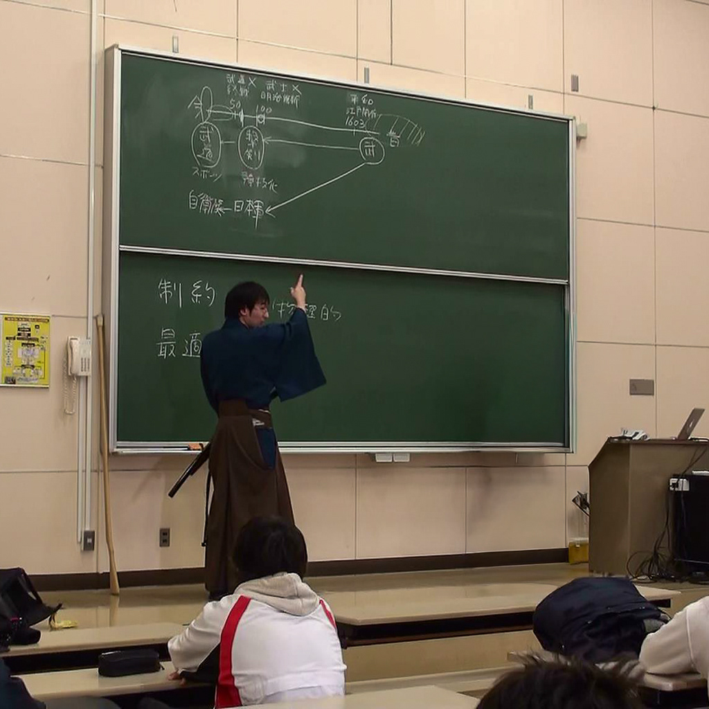 国際武道大学で授業