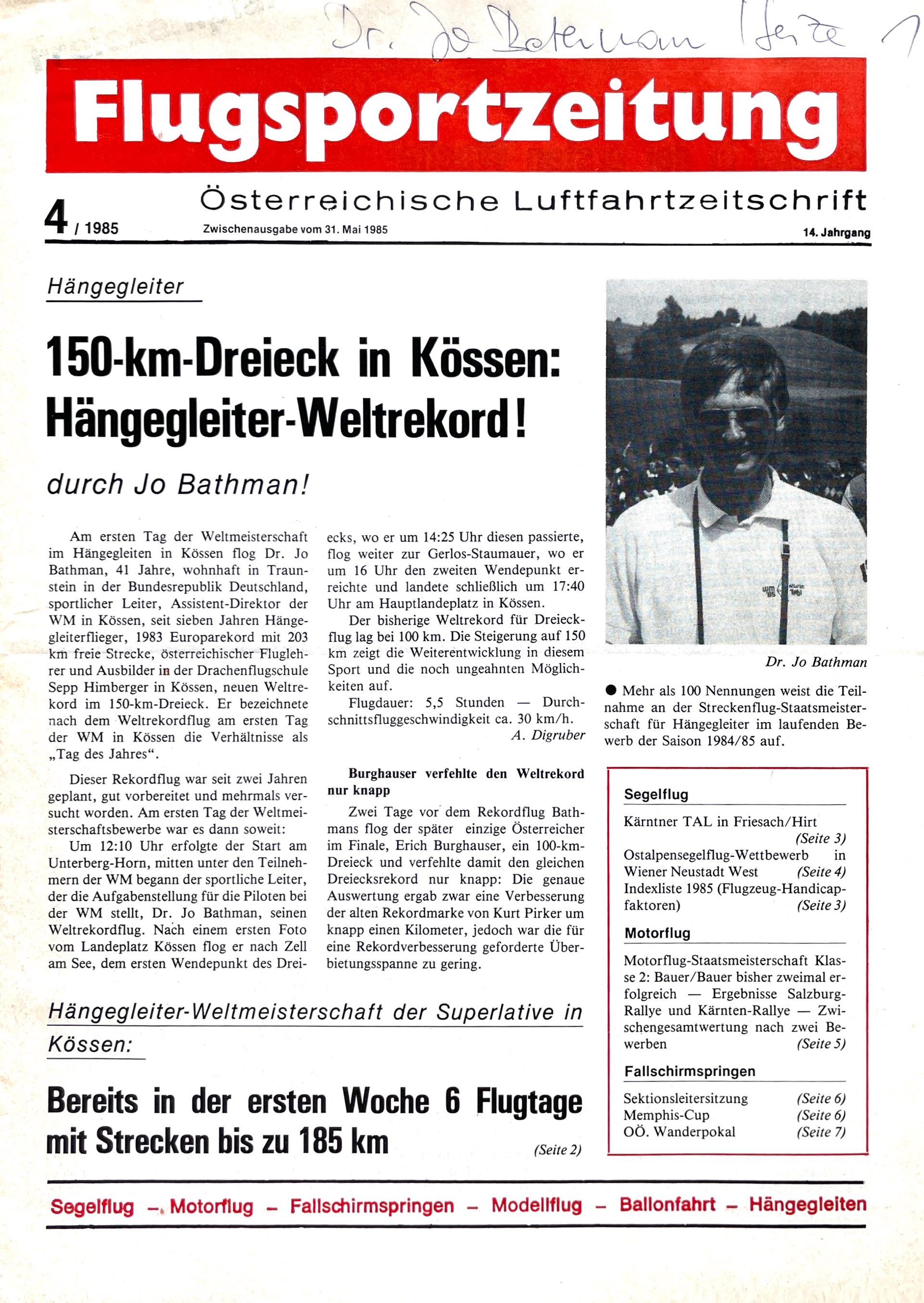 Weltrekord 1985