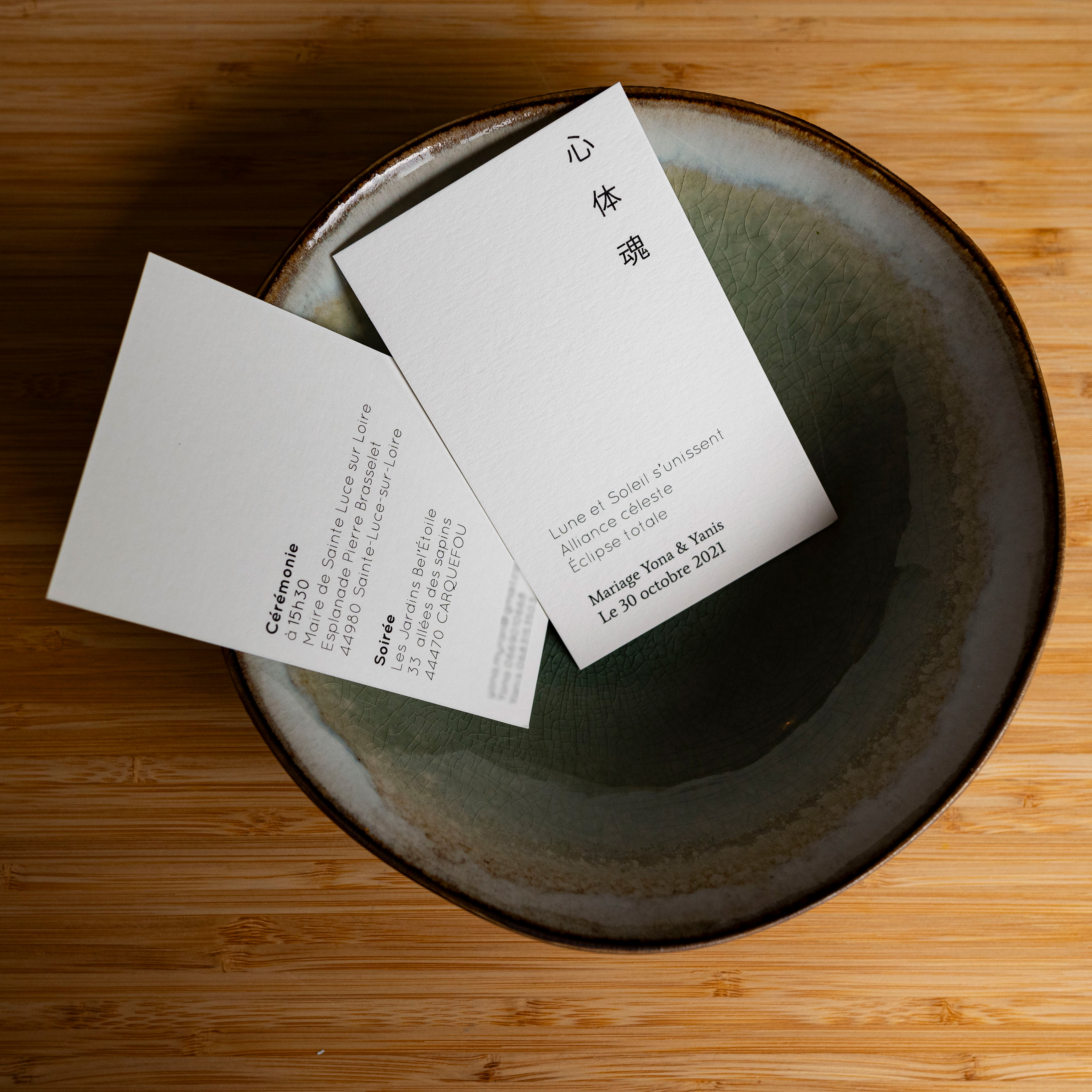 Recto et verso du carton d'invitation