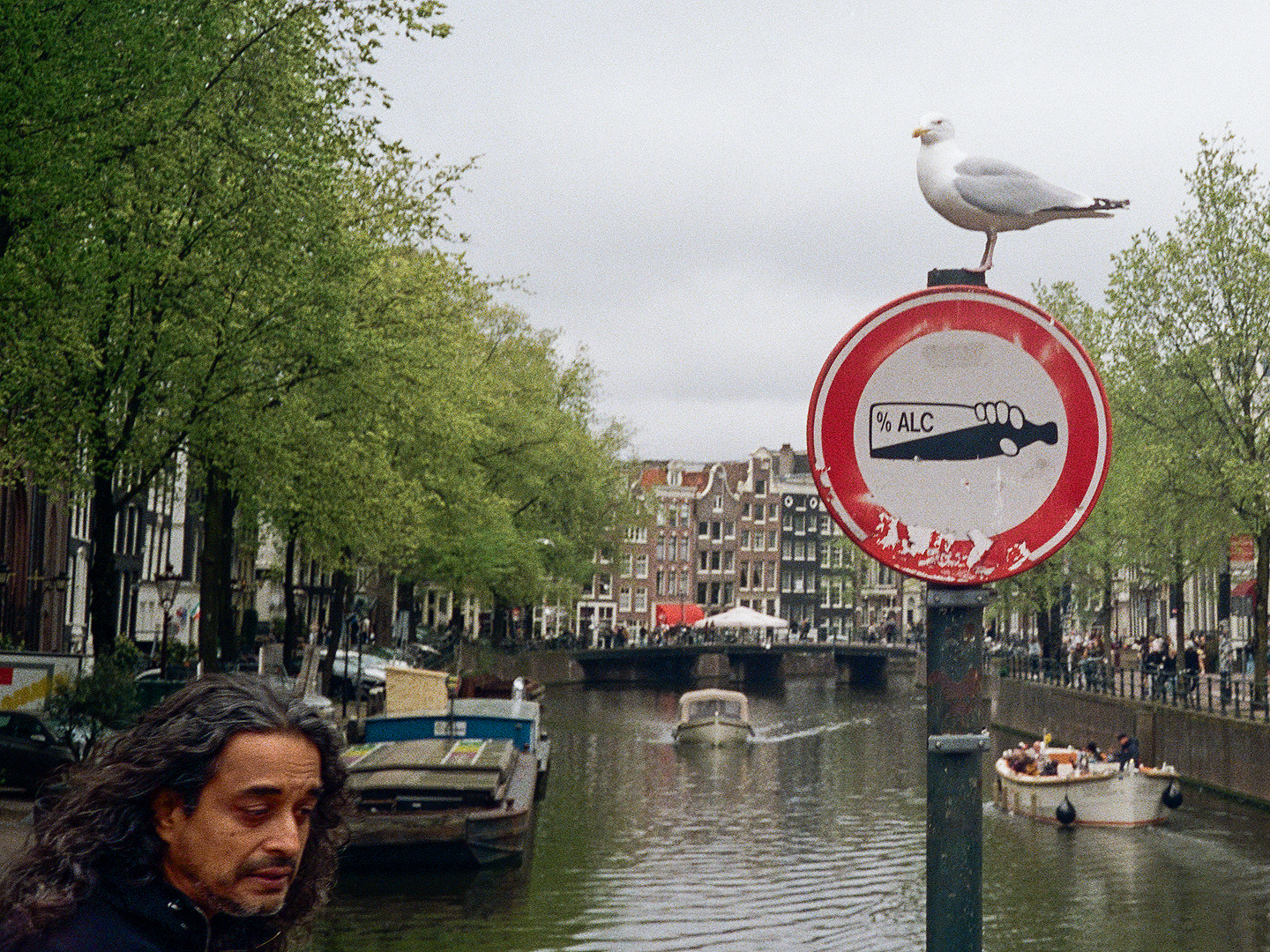On The Canal IV (Amsterdam)