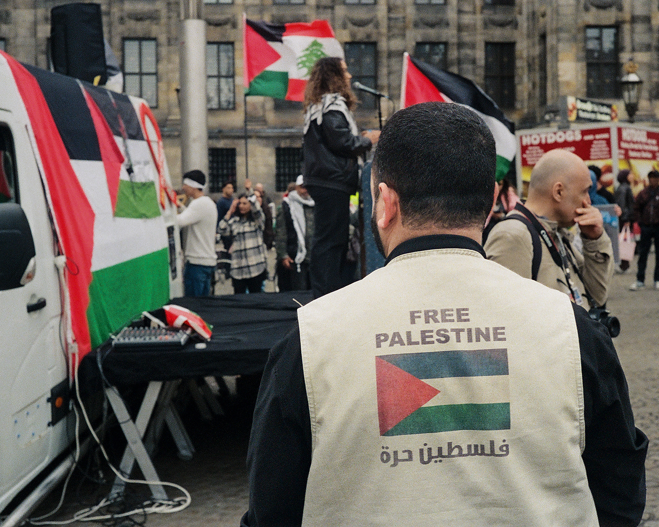 Free Palestine (Amsterdam)