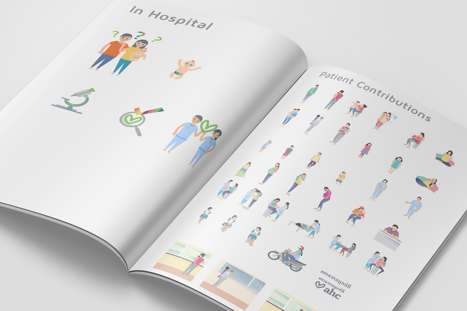 AHC: branded icons + Illustration design, 2019-2020