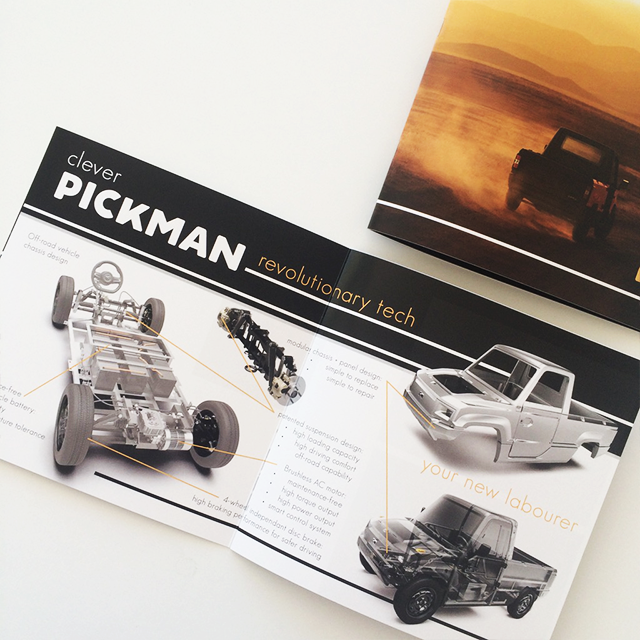 Pickman: brand design + catalogue design, 2017