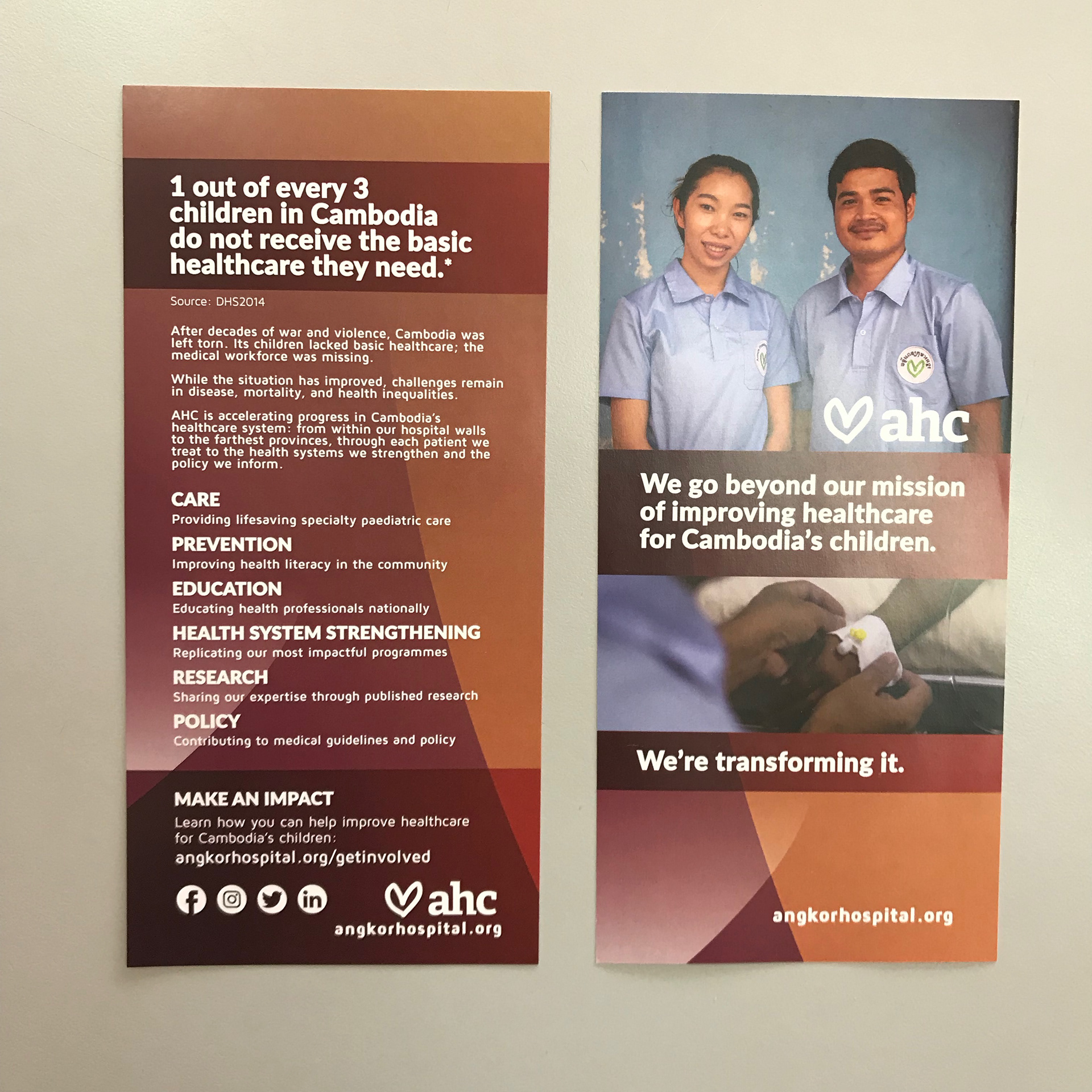 AHC: Flier (DL), 2019