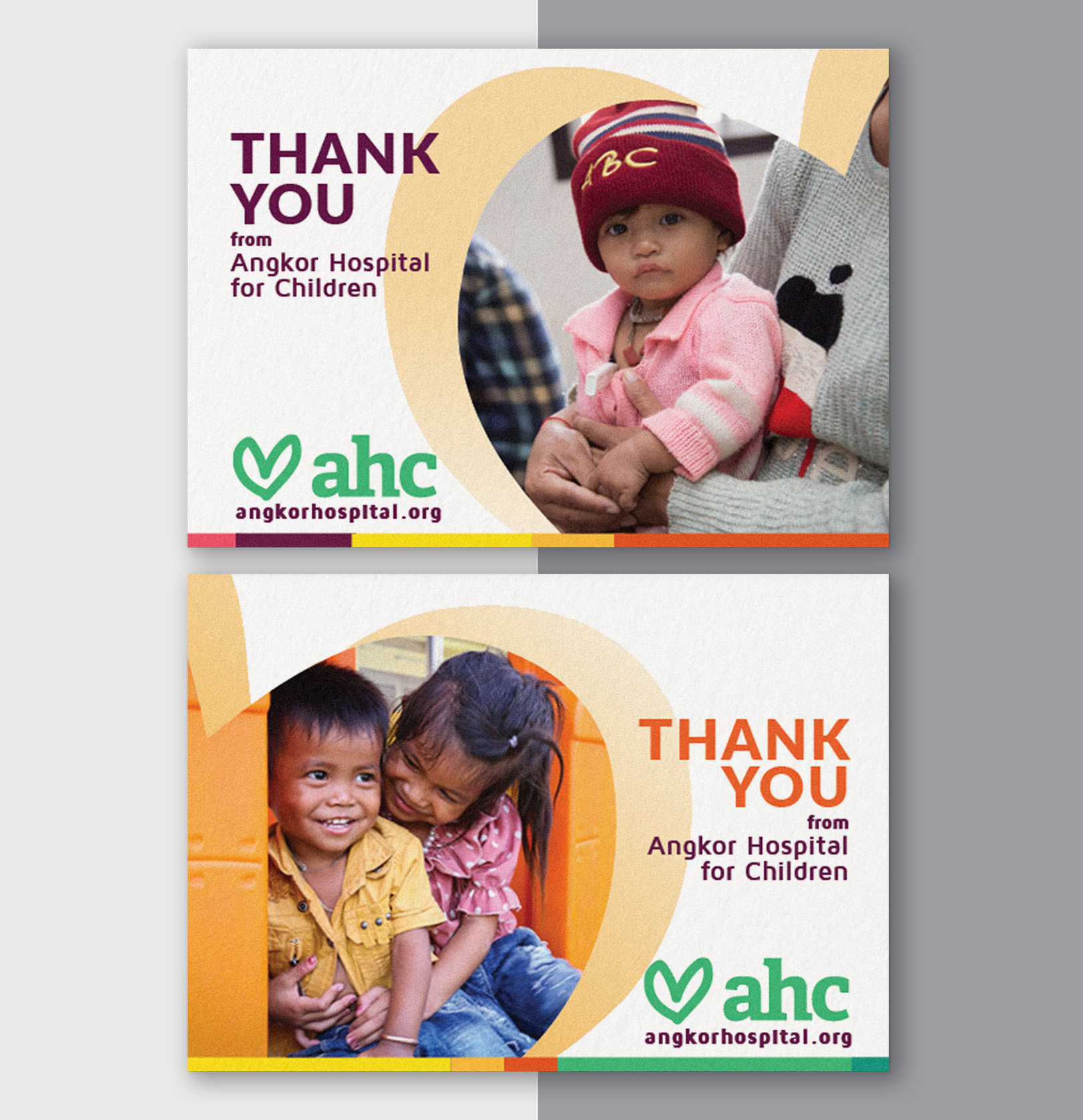 AHC: Visitors' Centre collateral (postcard), 2019