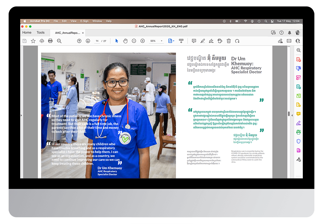 AHC: 2020 Annual Report (digital only), 2021