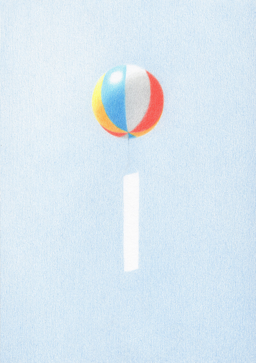 Rainbow, 2016, colored pencil on paper, 25.7×18.2cm