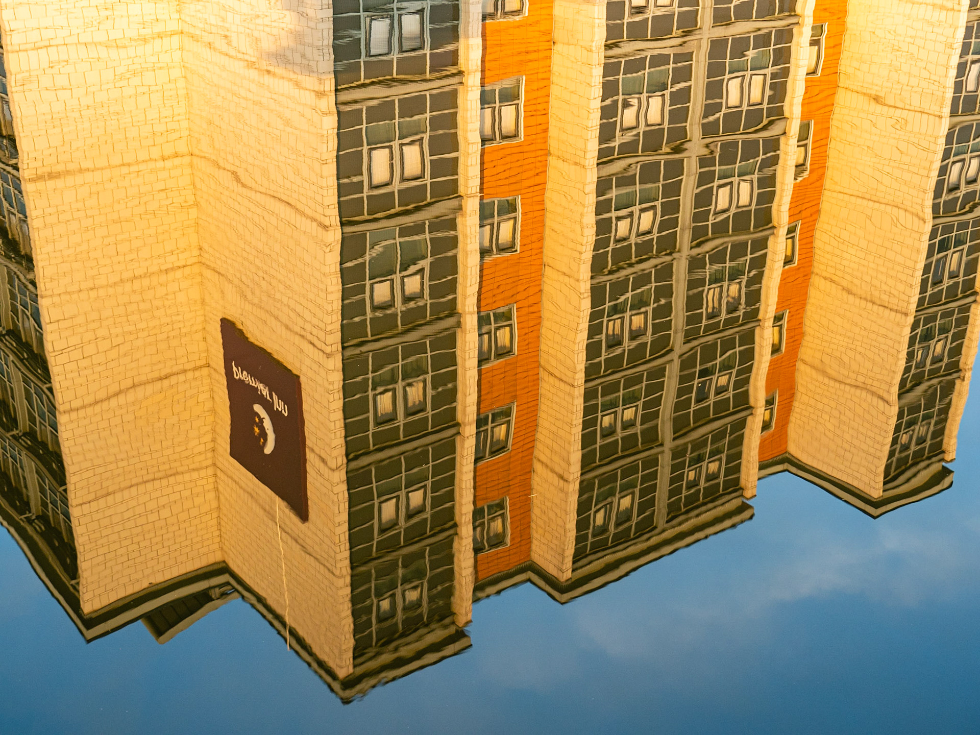 Premier Inn Reflection, Nottingham Canal
