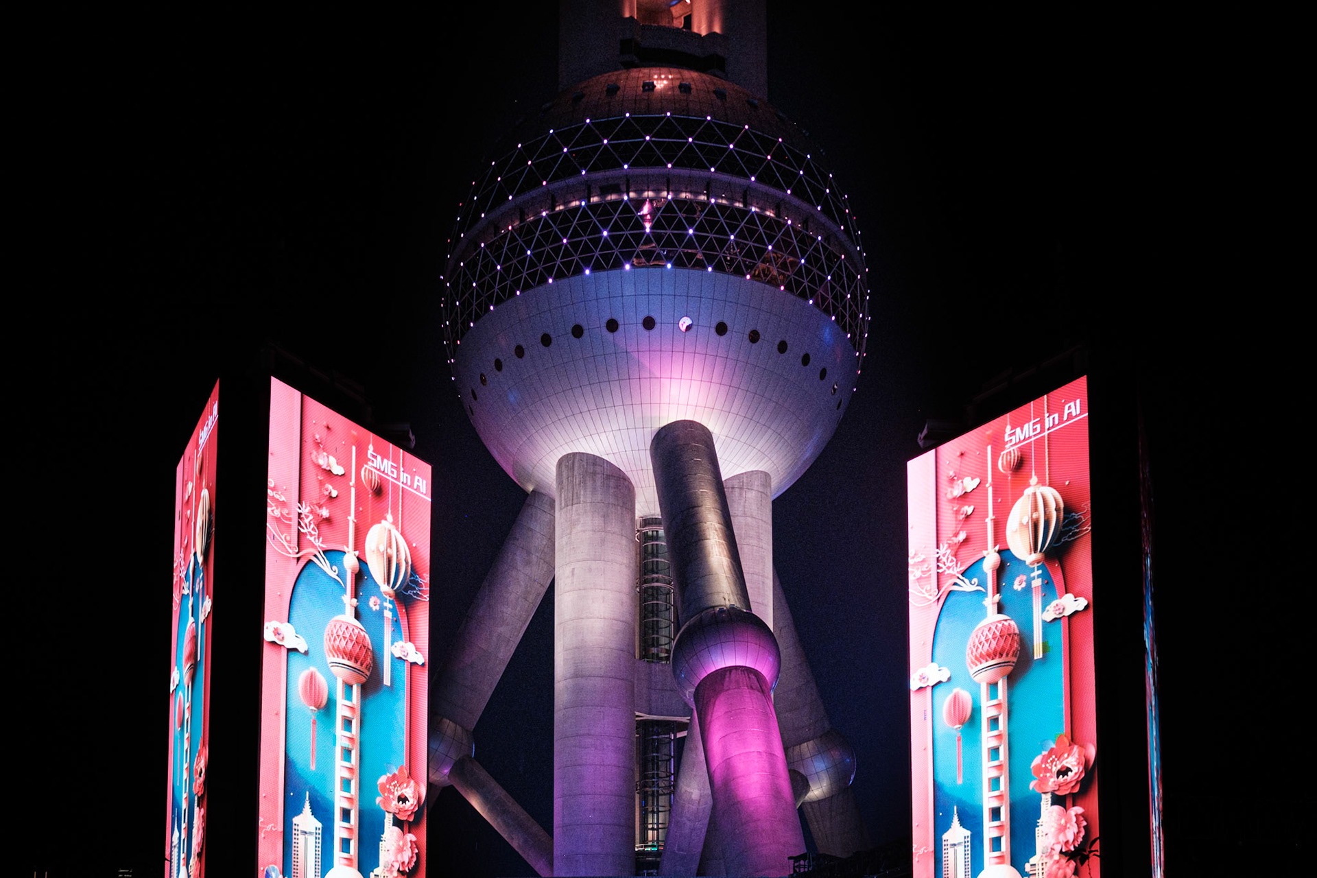 The Pearl Tower