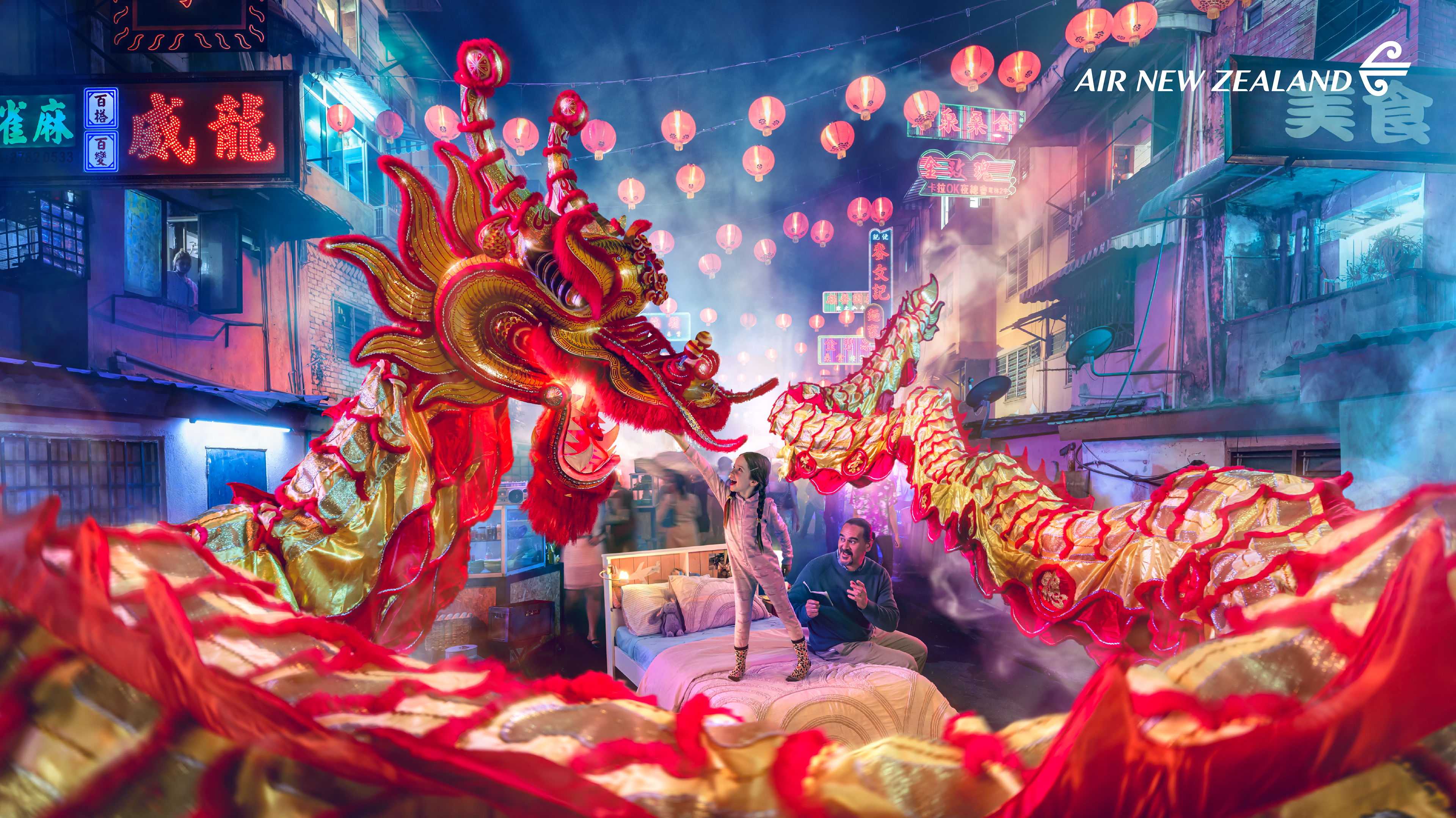 Creative art direction for the Air New Zealand 'From Here, Anywhere' campaign by Ben Barnes, featuring cinematic visual storytelling and brand-led imagery.