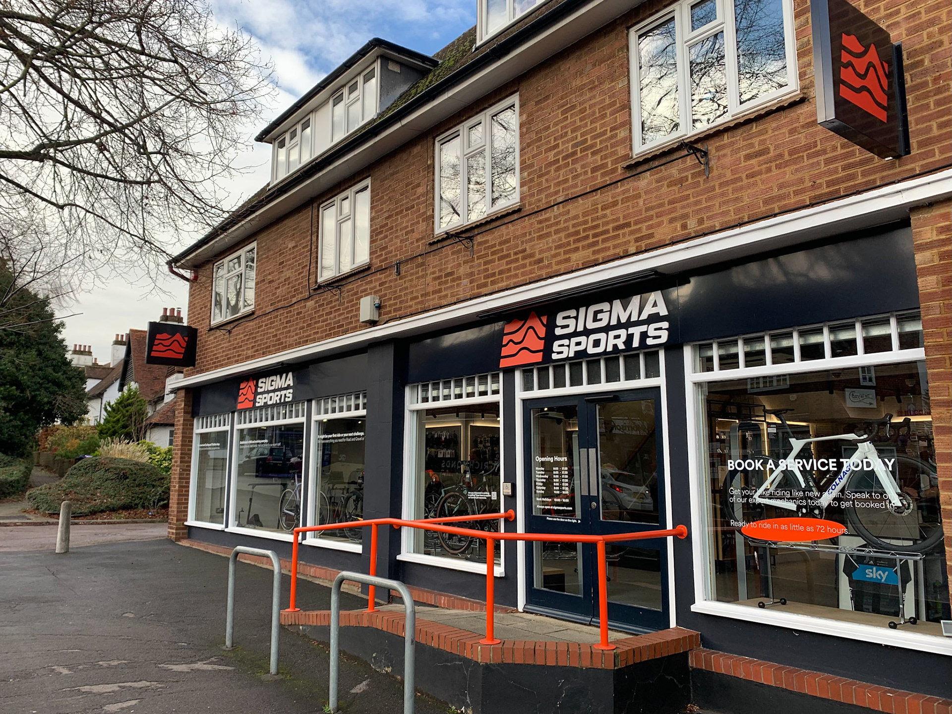 "in yellow"  in situ at sigma sports in Letchworth garden city