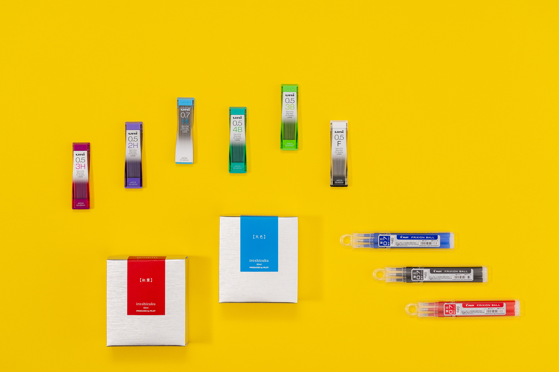 stationery