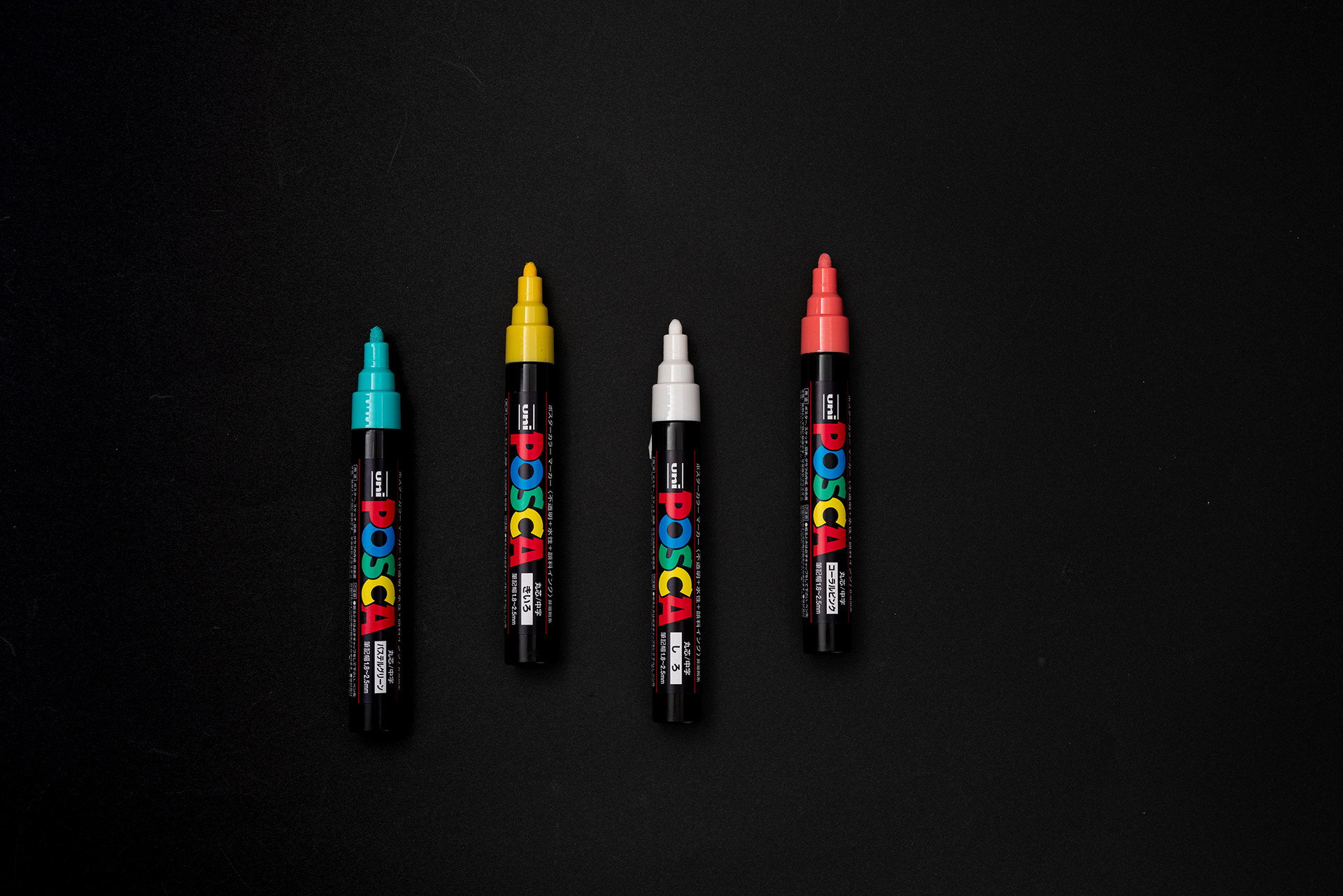 stationery