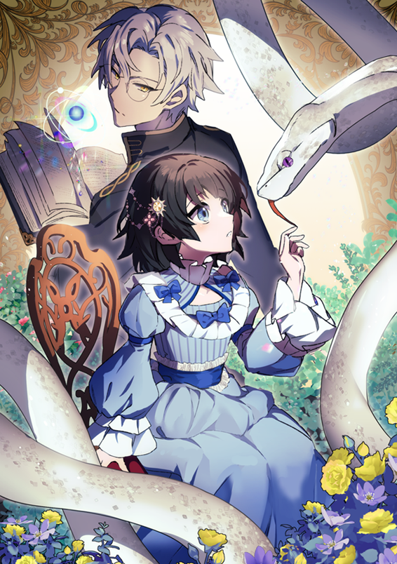 CM
