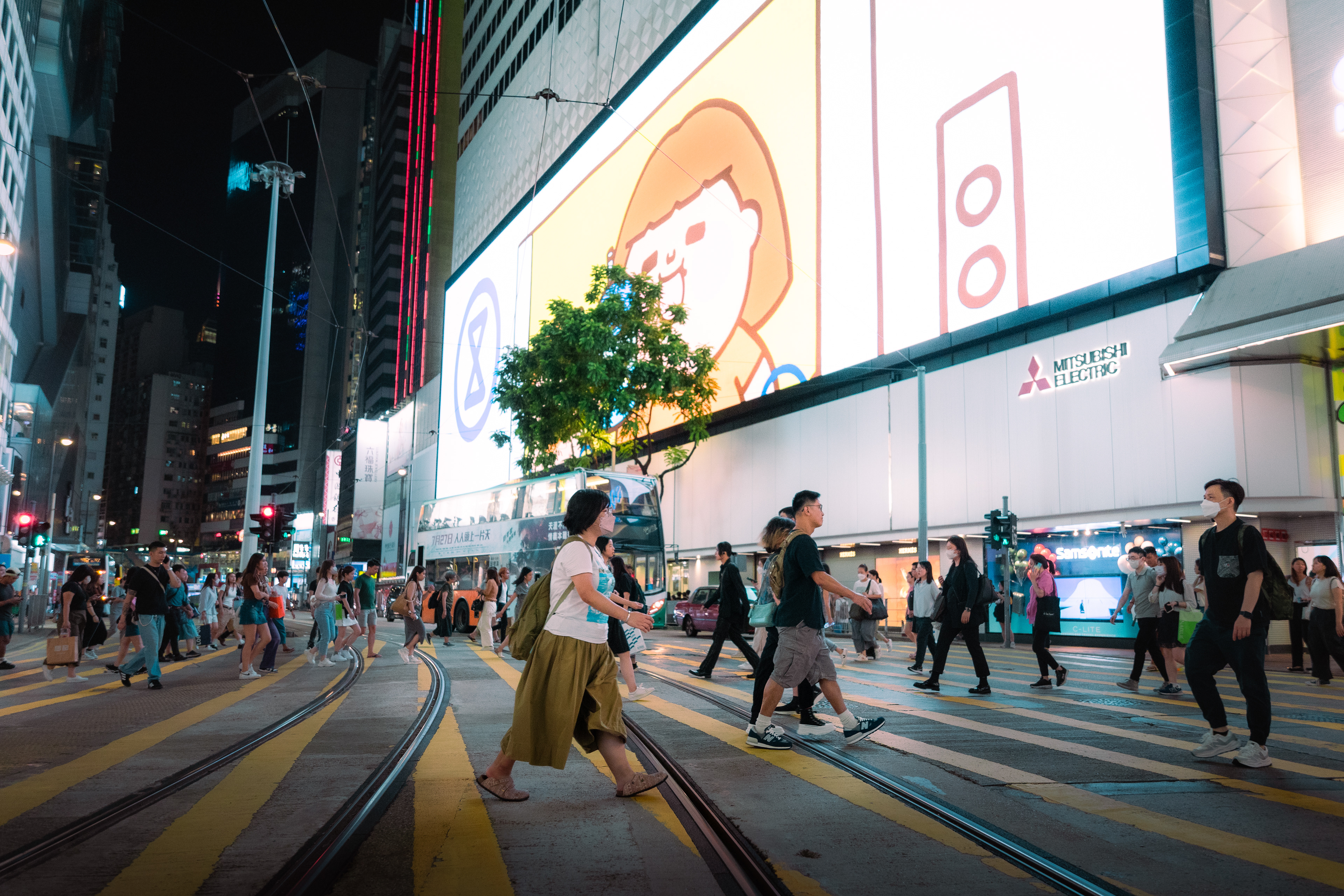 Causeway Bay, Hong Kong