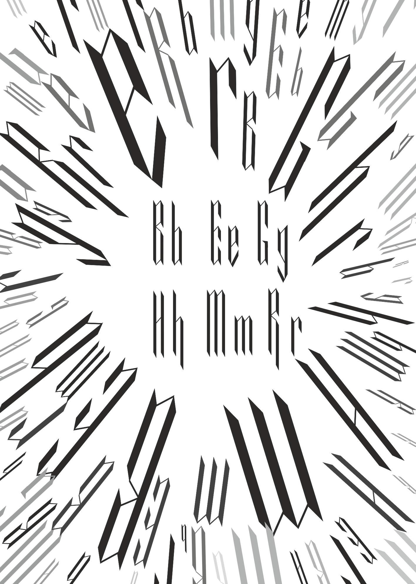 Ewelina Żelak Projekt 6 liter kompozycja