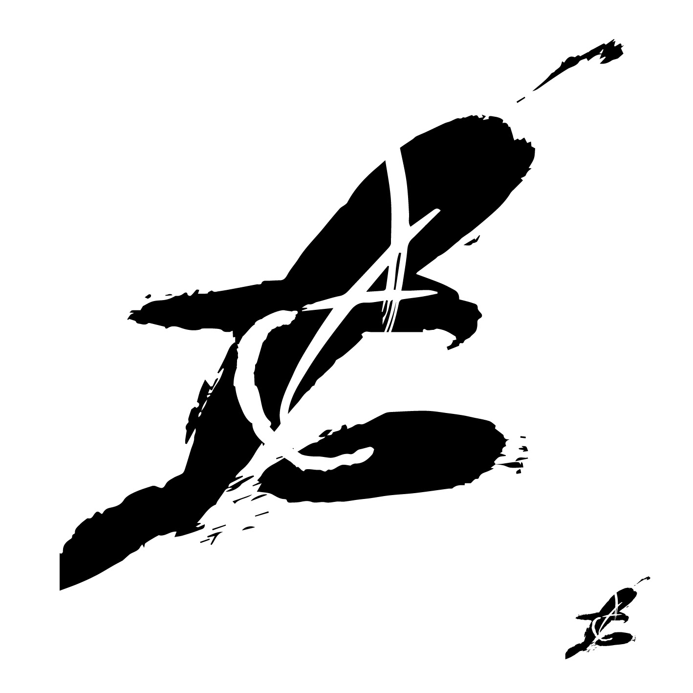 Aleksandra Łachacz II r. SW, Monogram/Znak