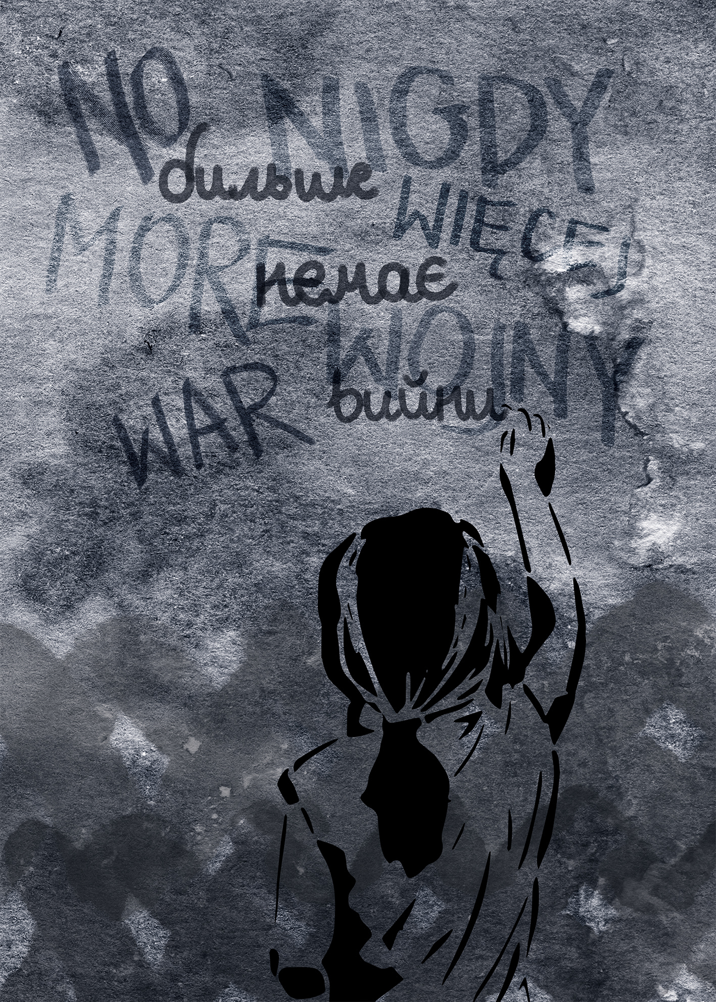 Agnieszka Piskorska Plakat No more war